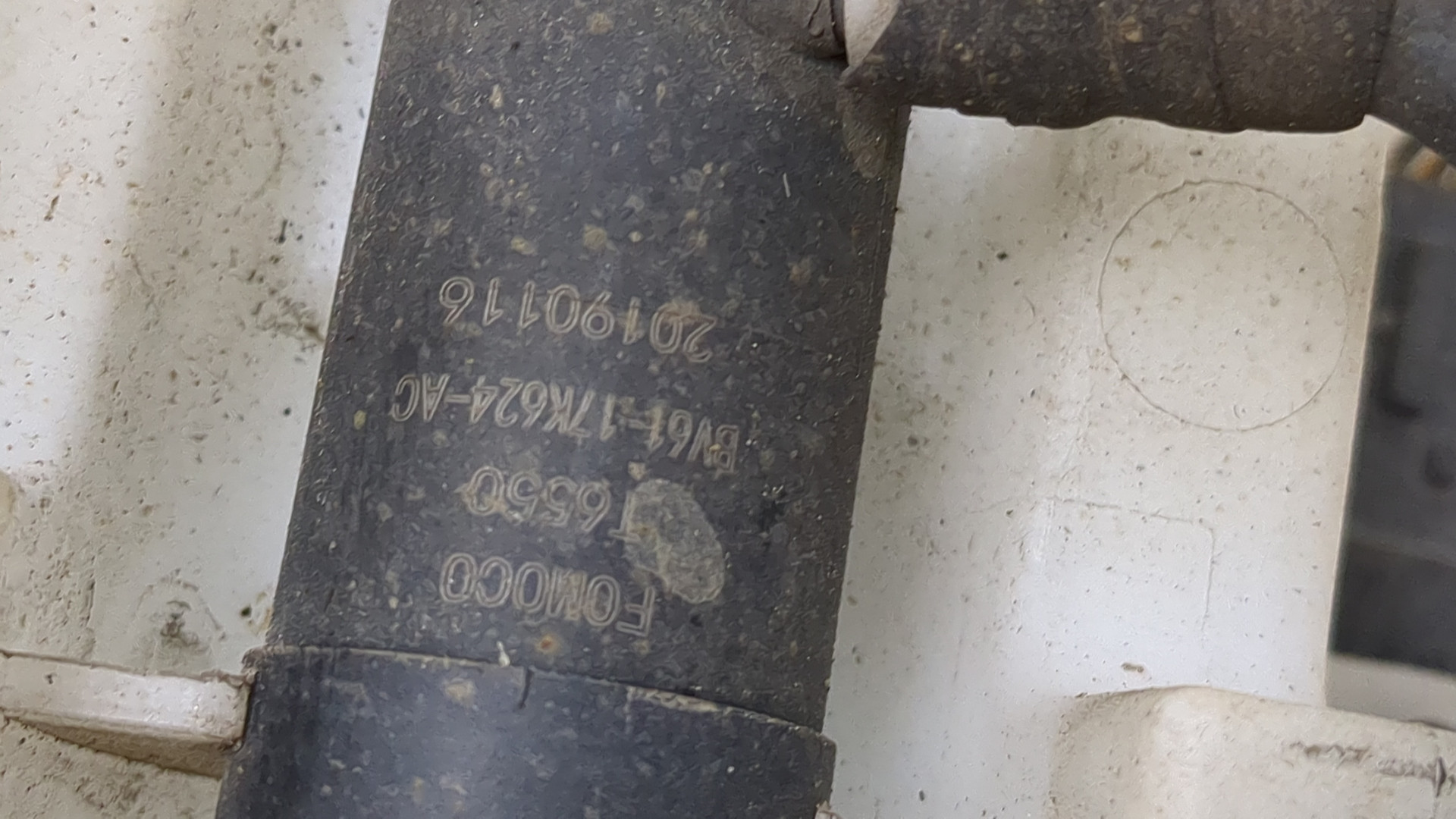 Бачок омывателя лобового стекла