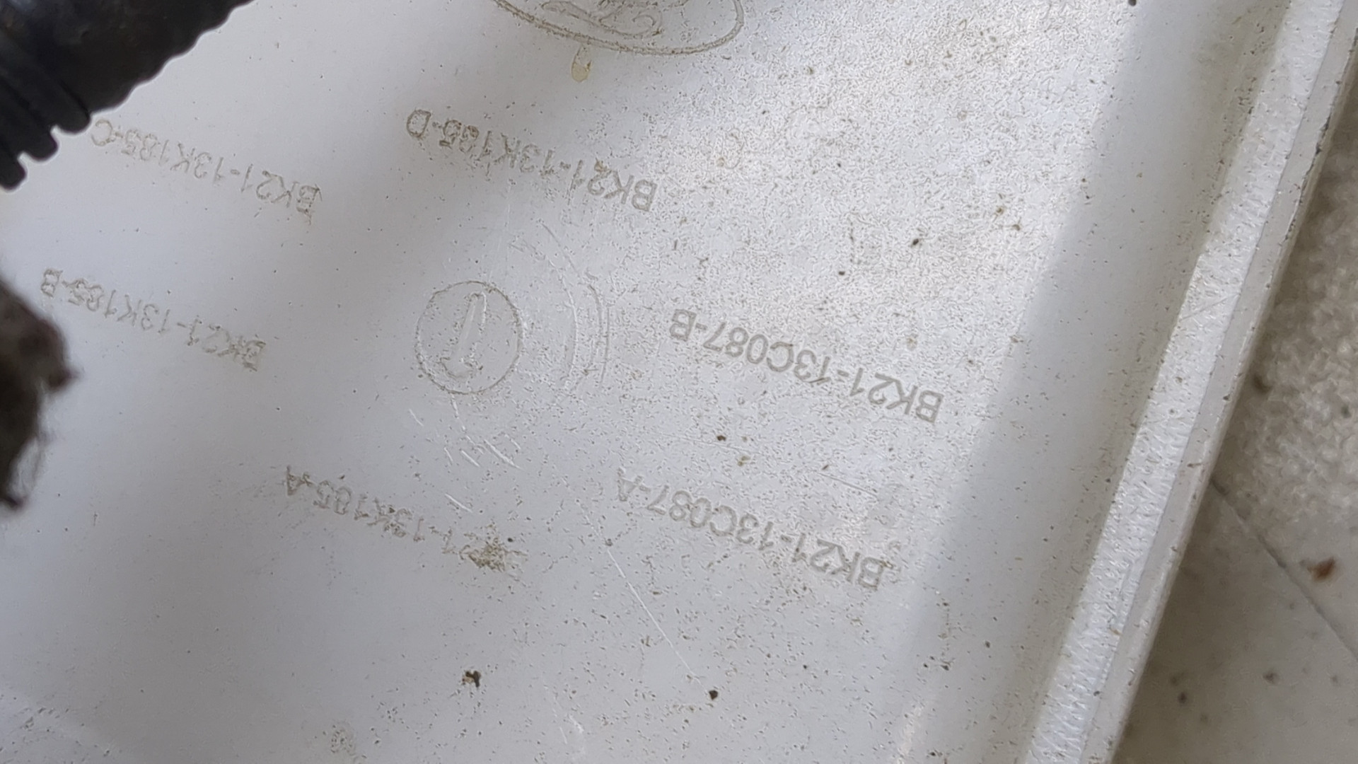 Бачок омывателя лобового стекла