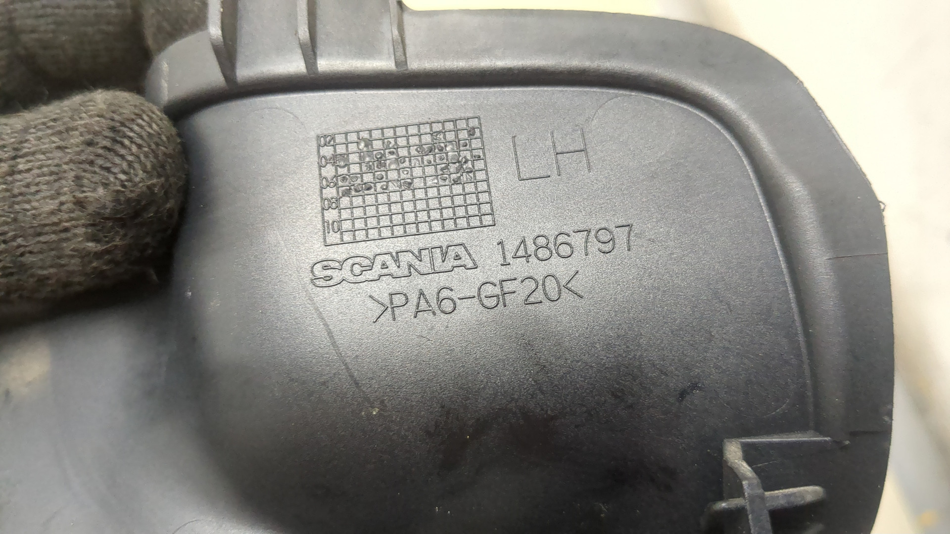 Ручка двери передней внутренняя левая