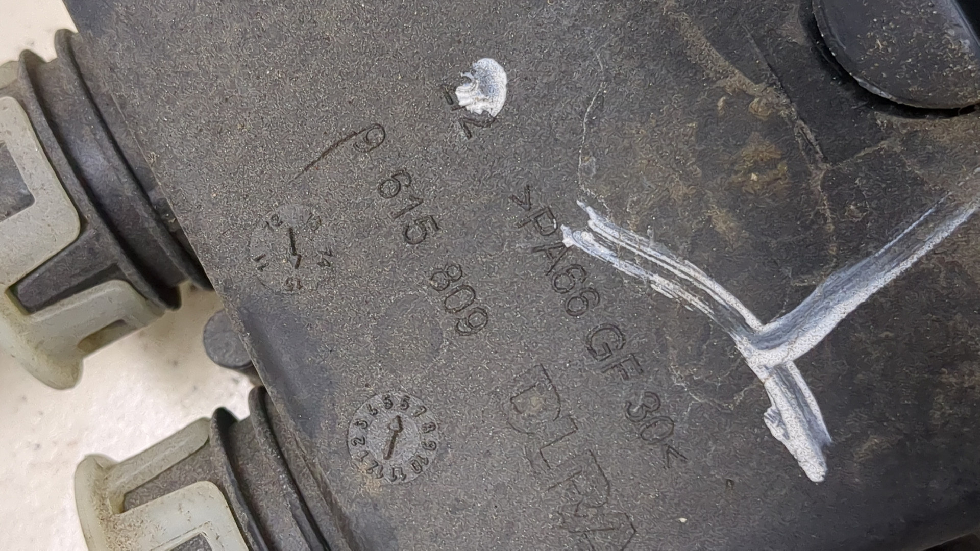 Кулиса МКПП / АКПП