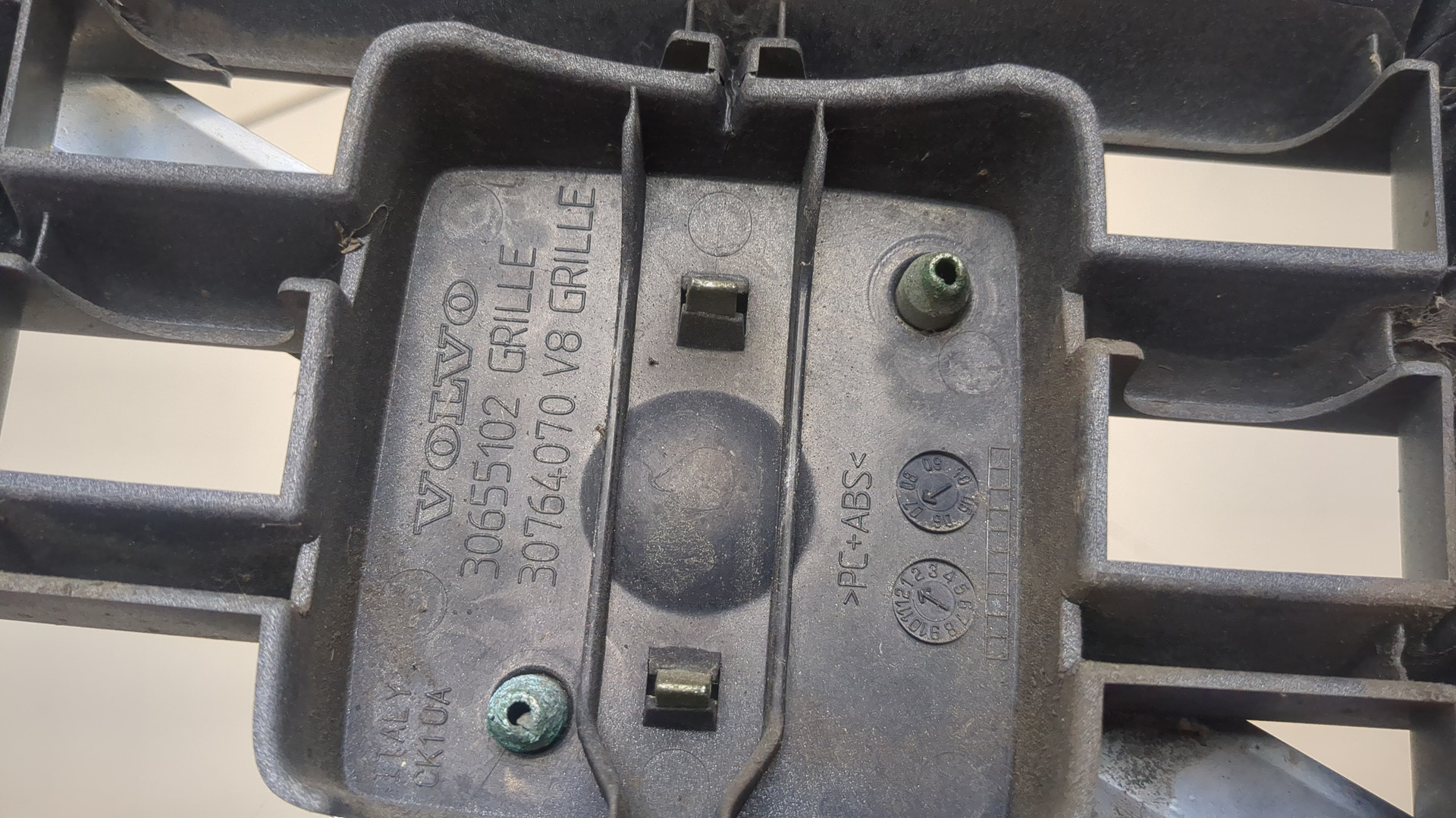 Решетка радиатора