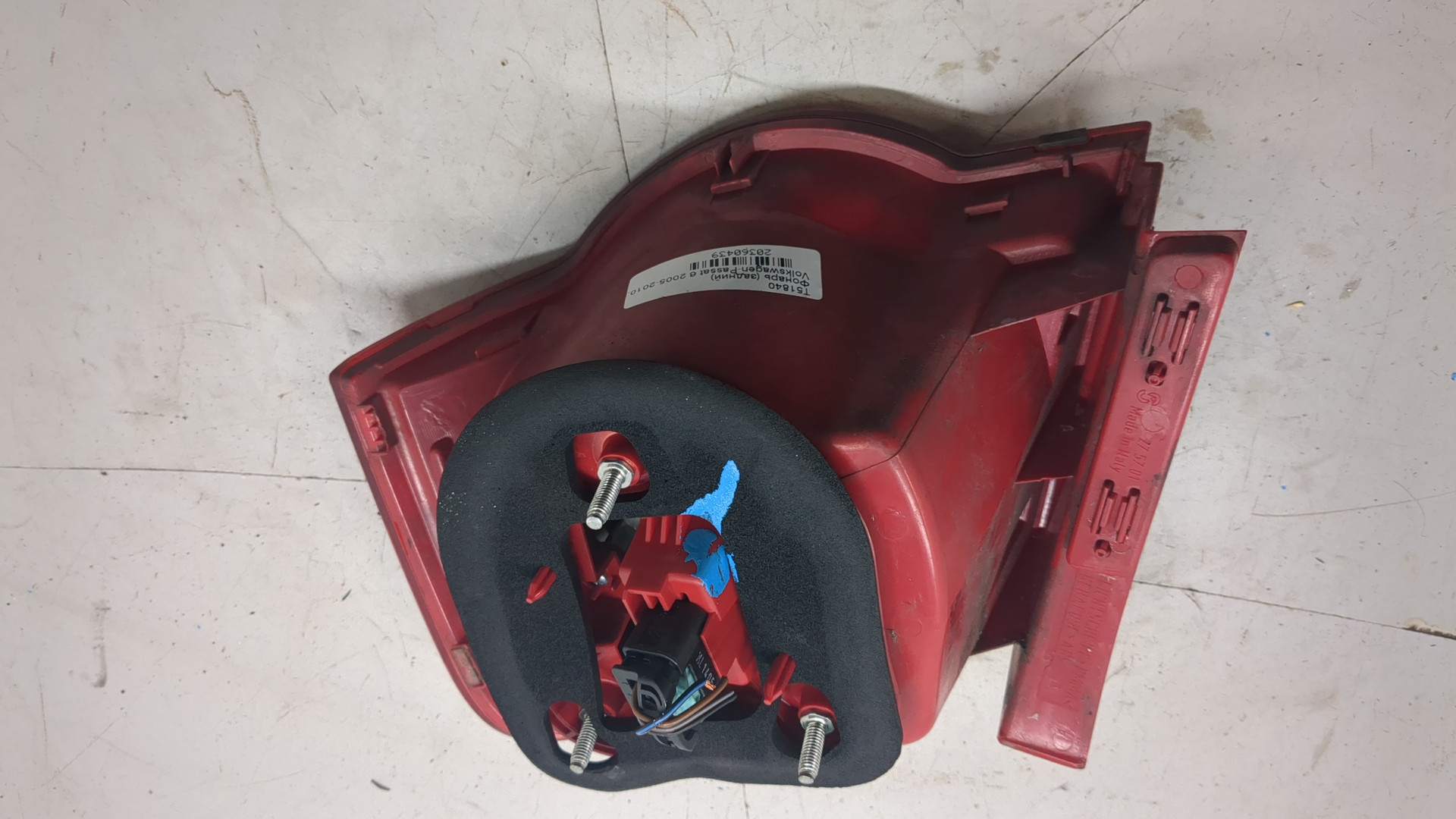 Фонарь задний левый