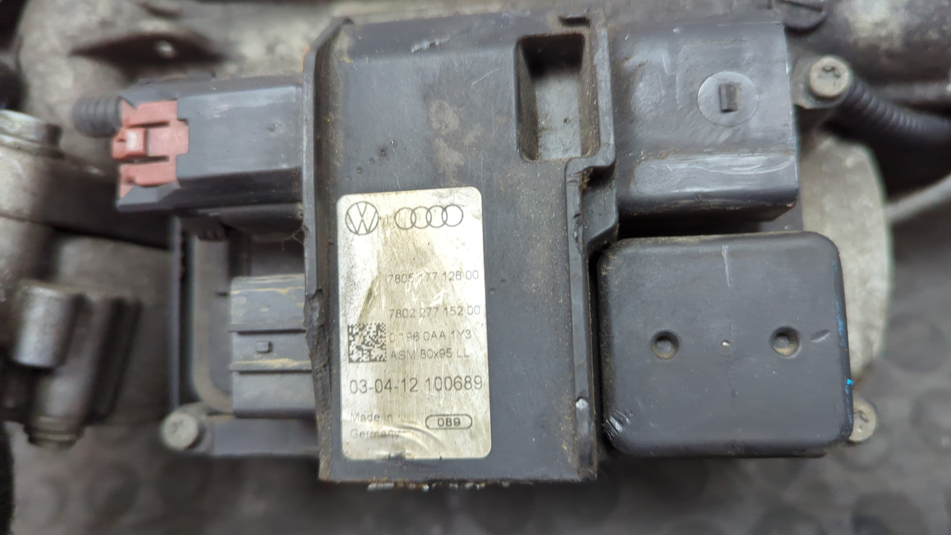 Рейка рулевая