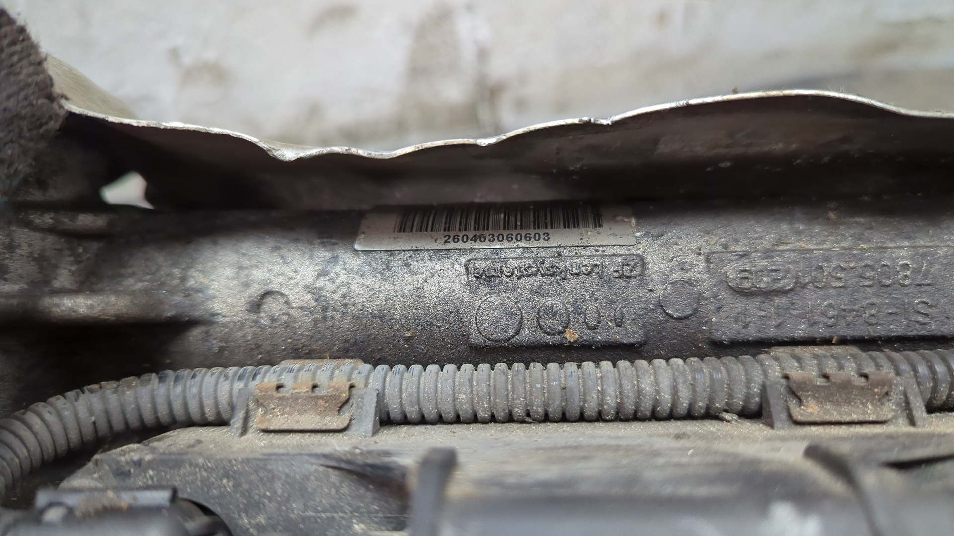 Рейка рулевая