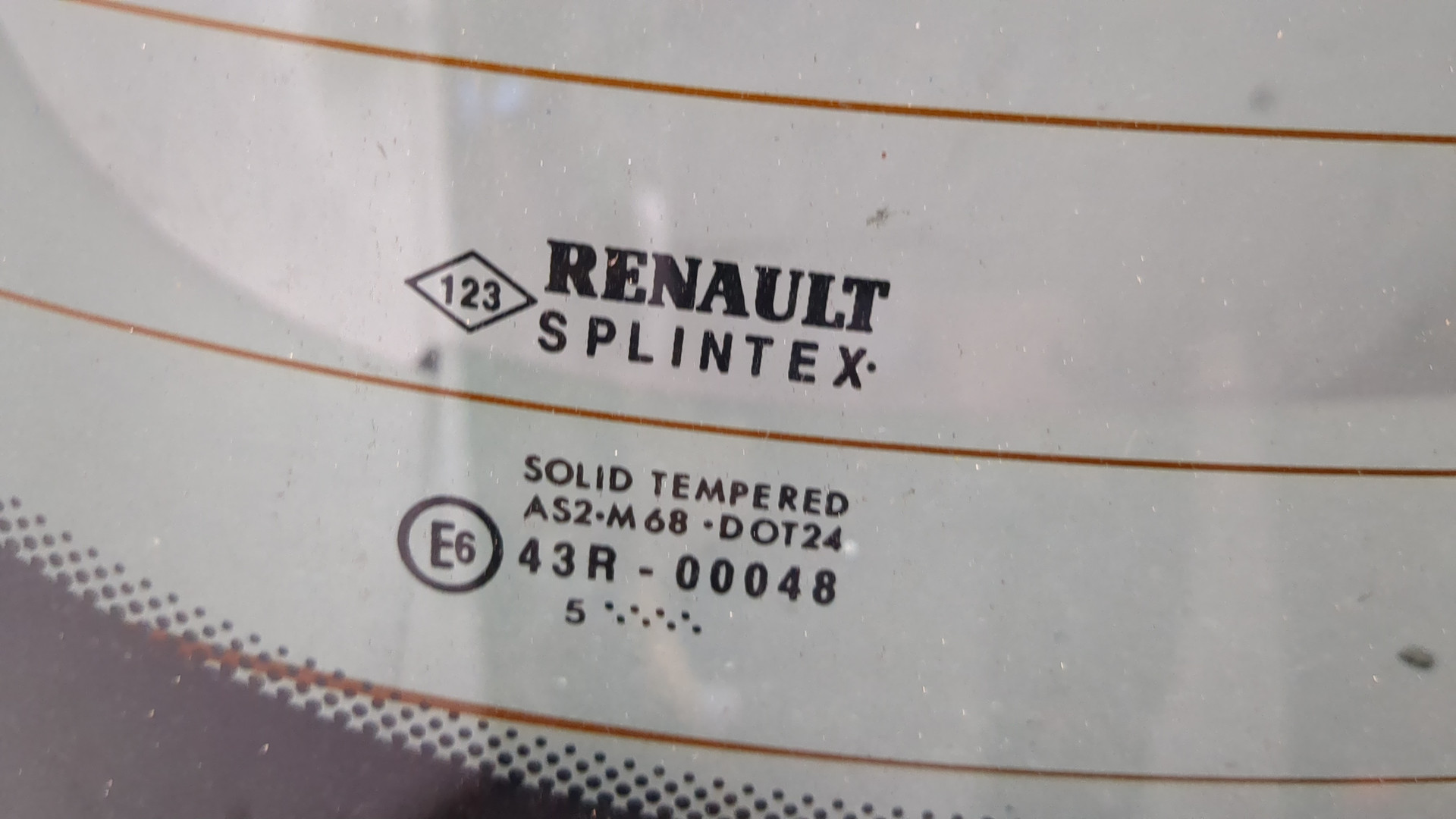 Дверь багажника