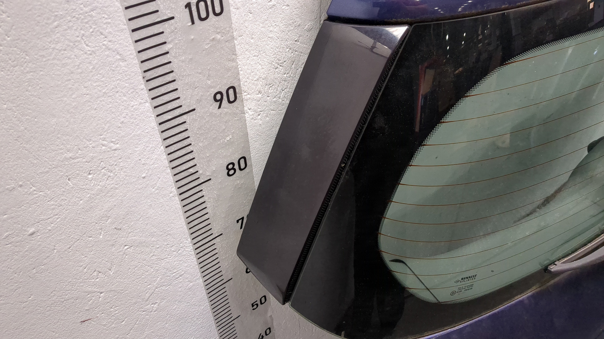 Дверь багажника