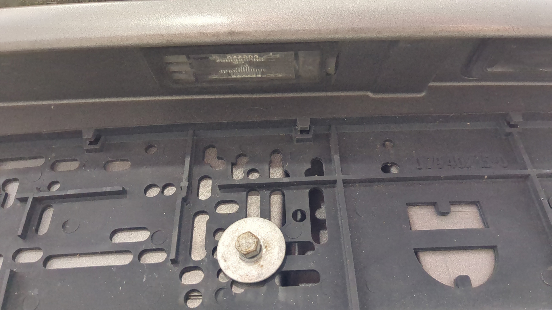 Дверь багажника