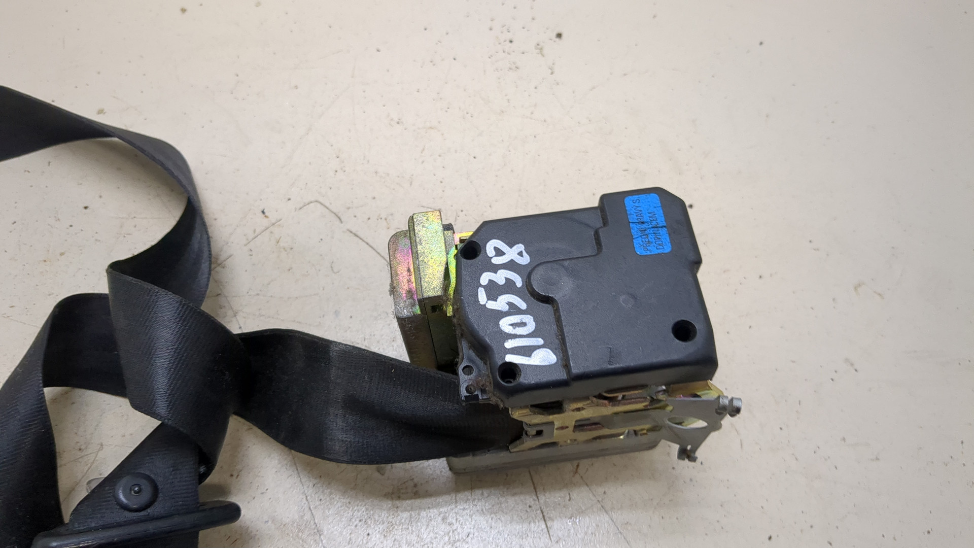 Ремень безопасности