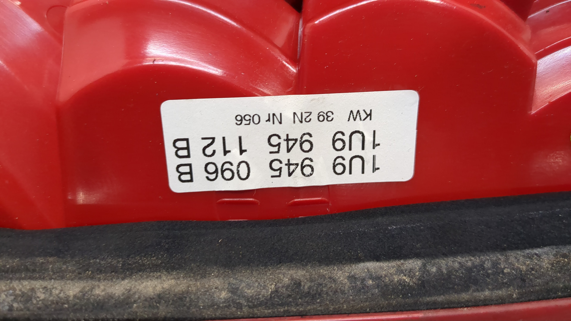 Фонарь задний правый