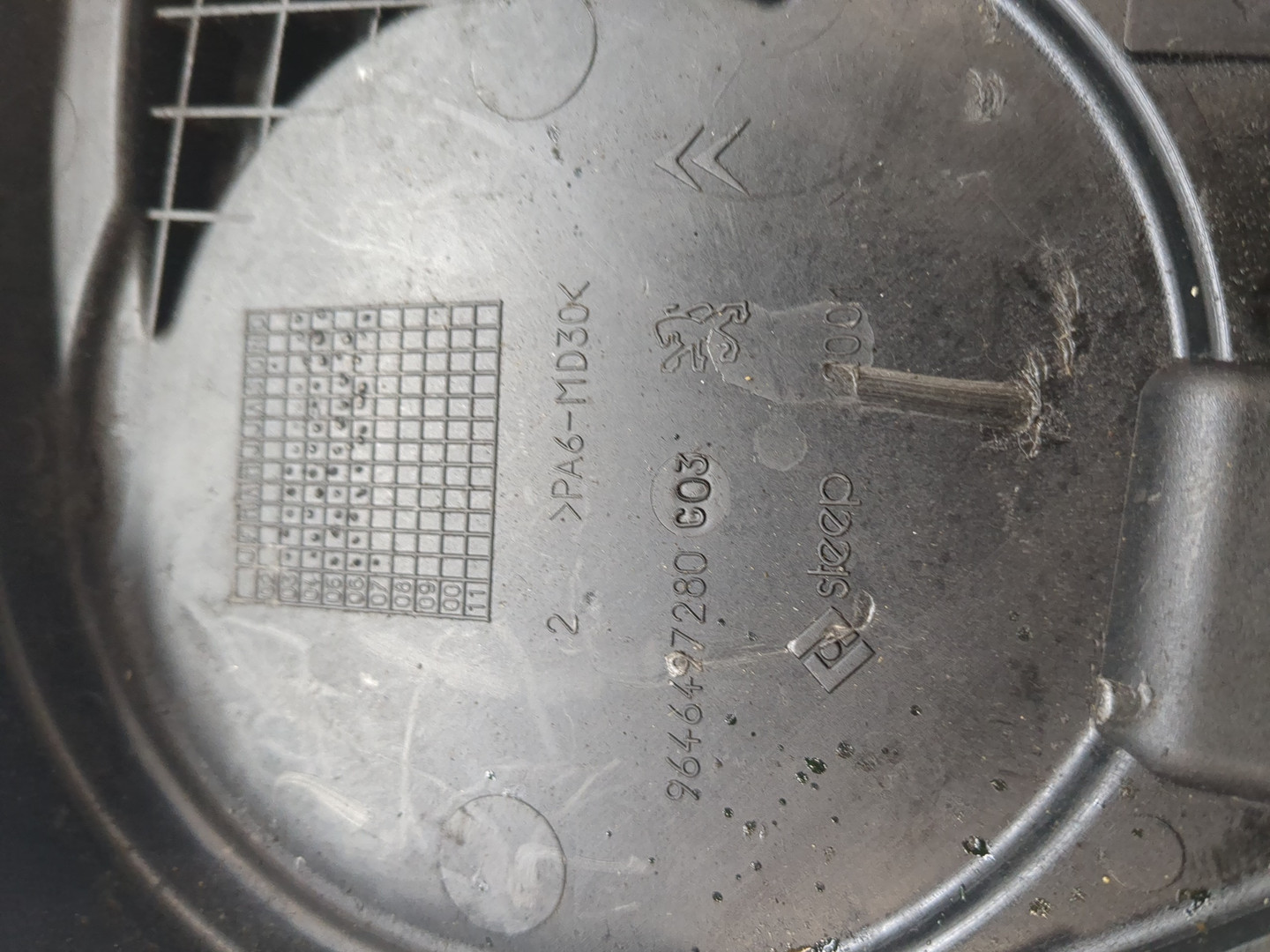 Кожух ремня ГРМ