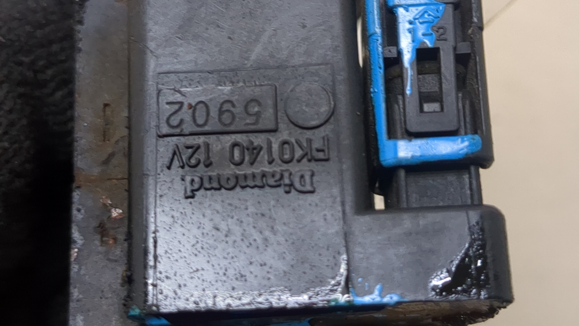 Катушка зажигания