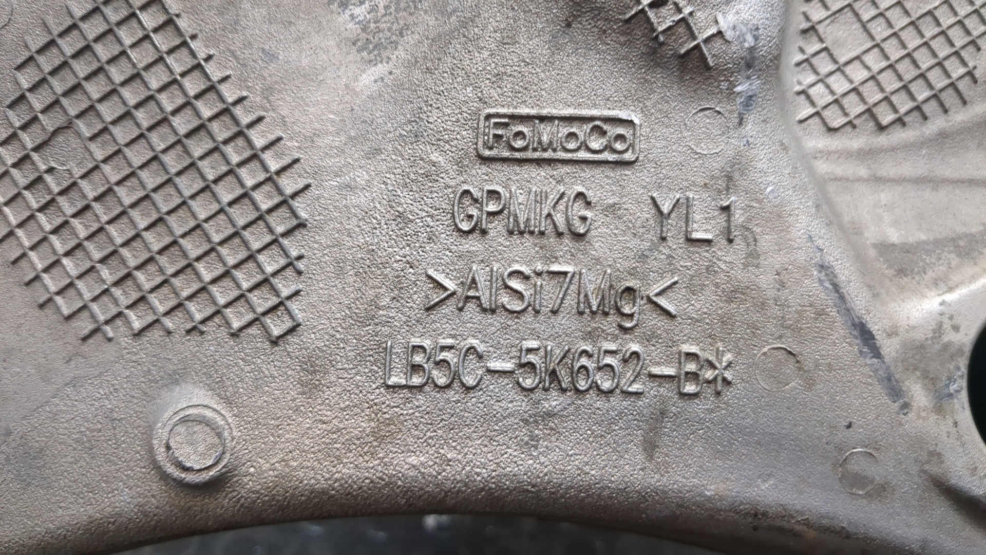 Рычаг задний левый