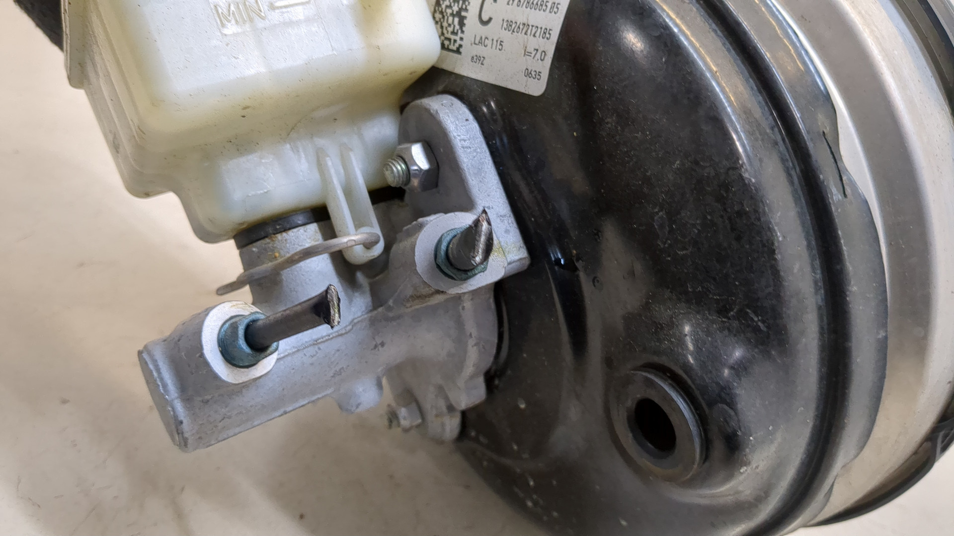 Цилиндр тормозной главный