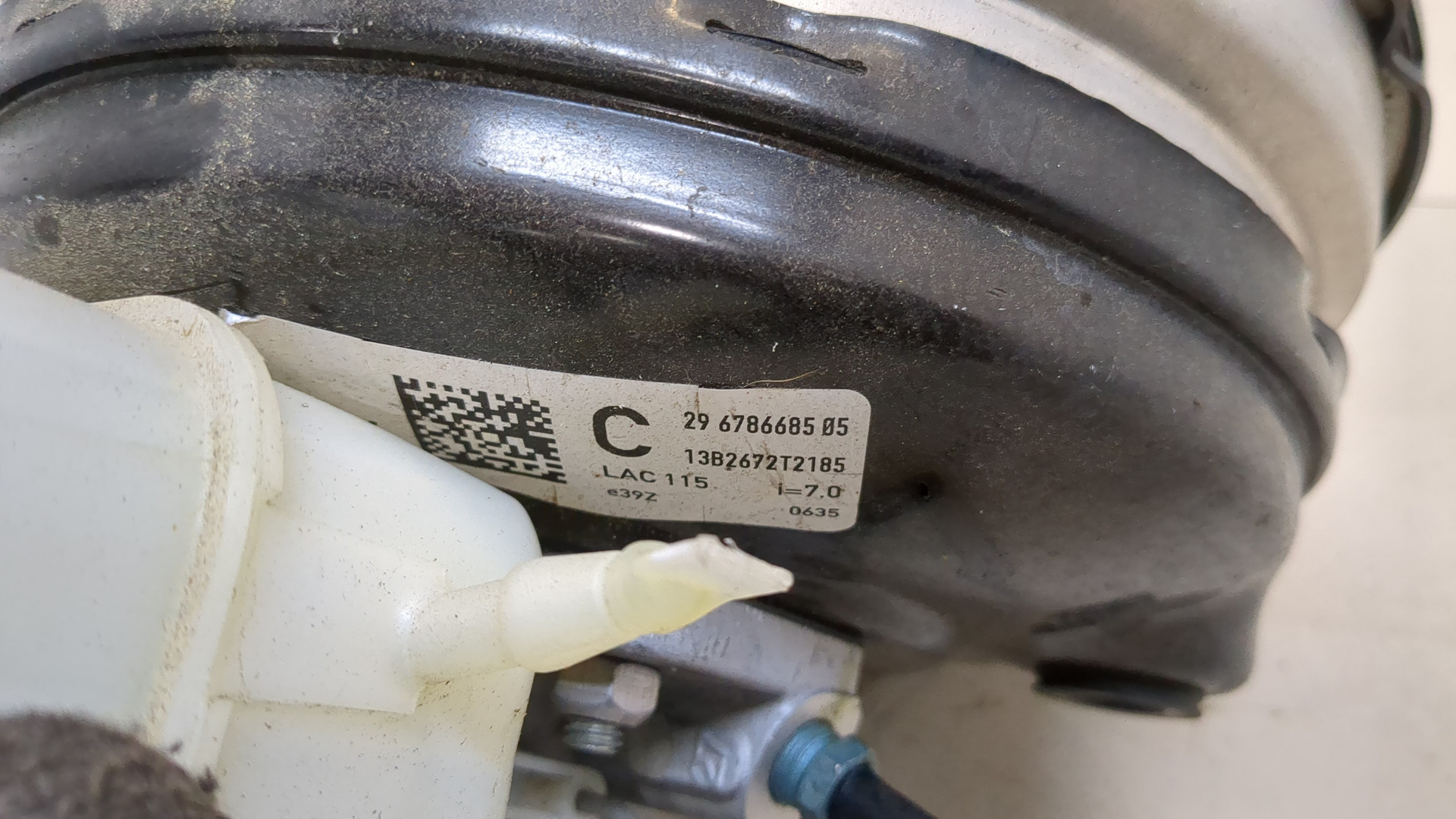 Цилиндр тормозной главный