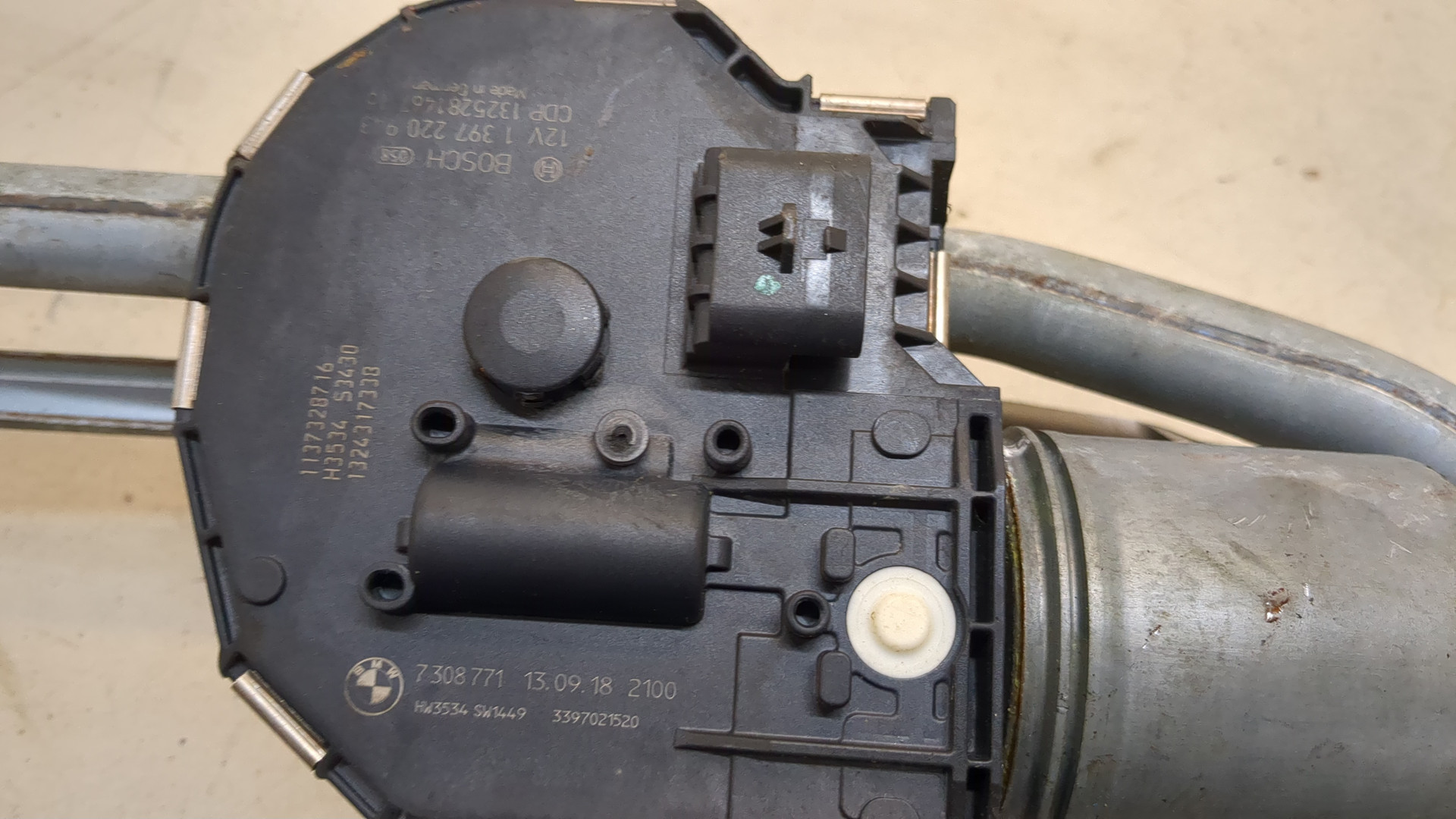 Трапеция стеклоочистителей