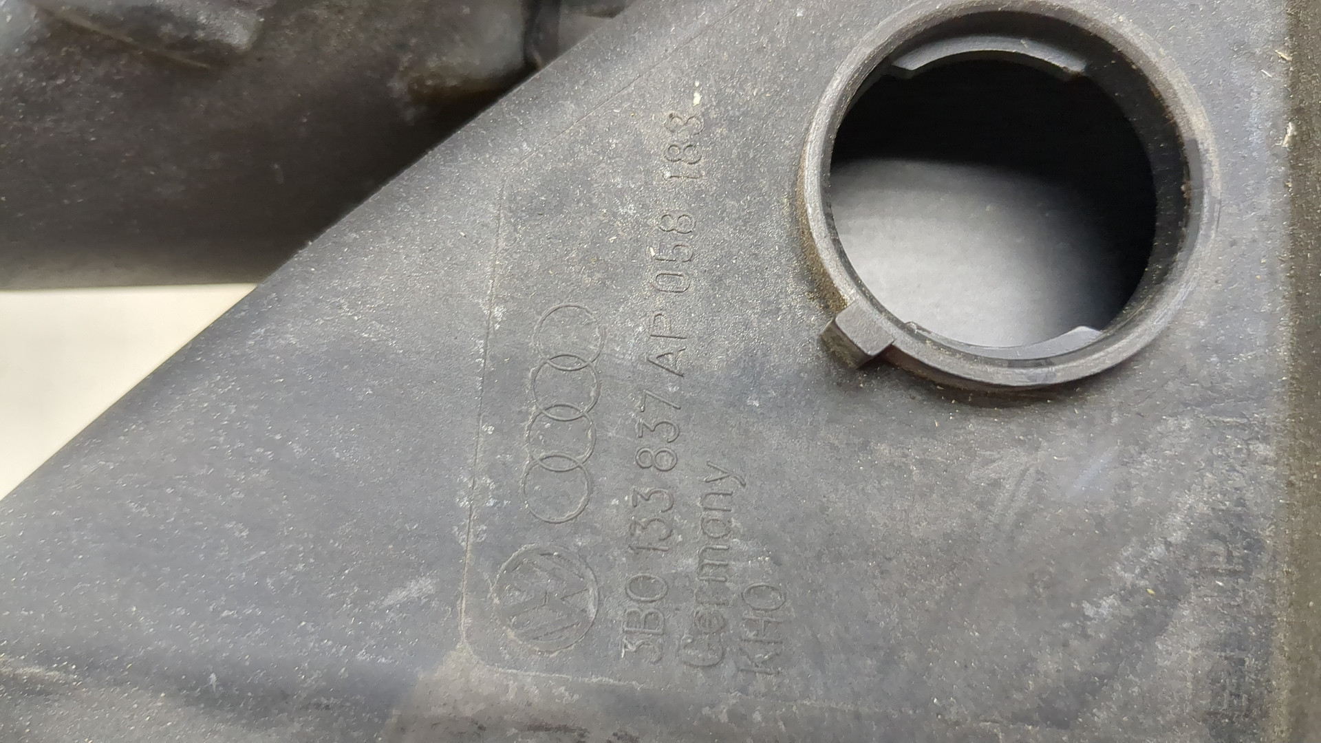 Корпус воздушного фильтра