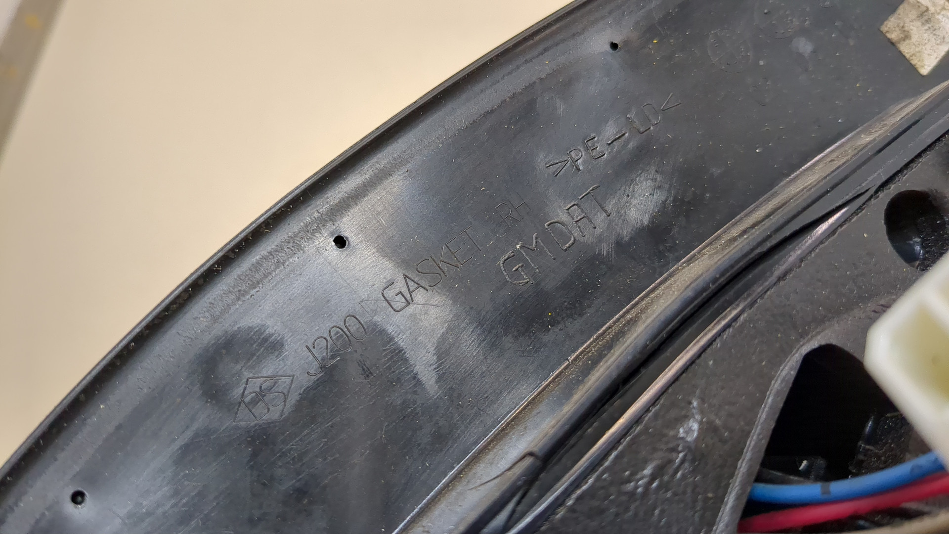 Зеркало правое электрическое