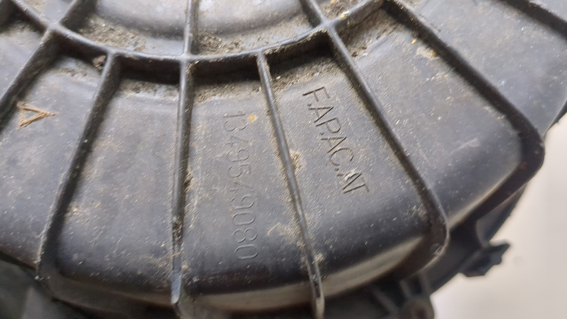 Корпус воздушного фильтра