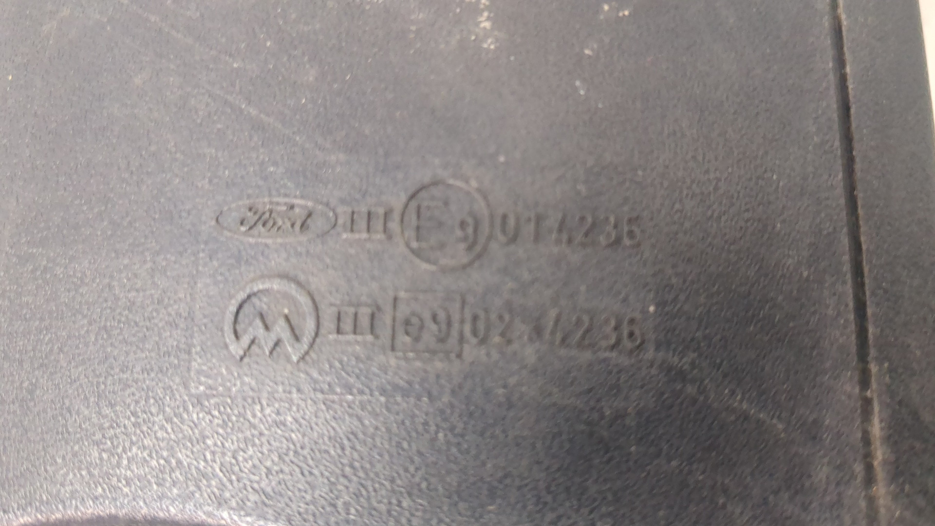 Зеркало левое электрическое