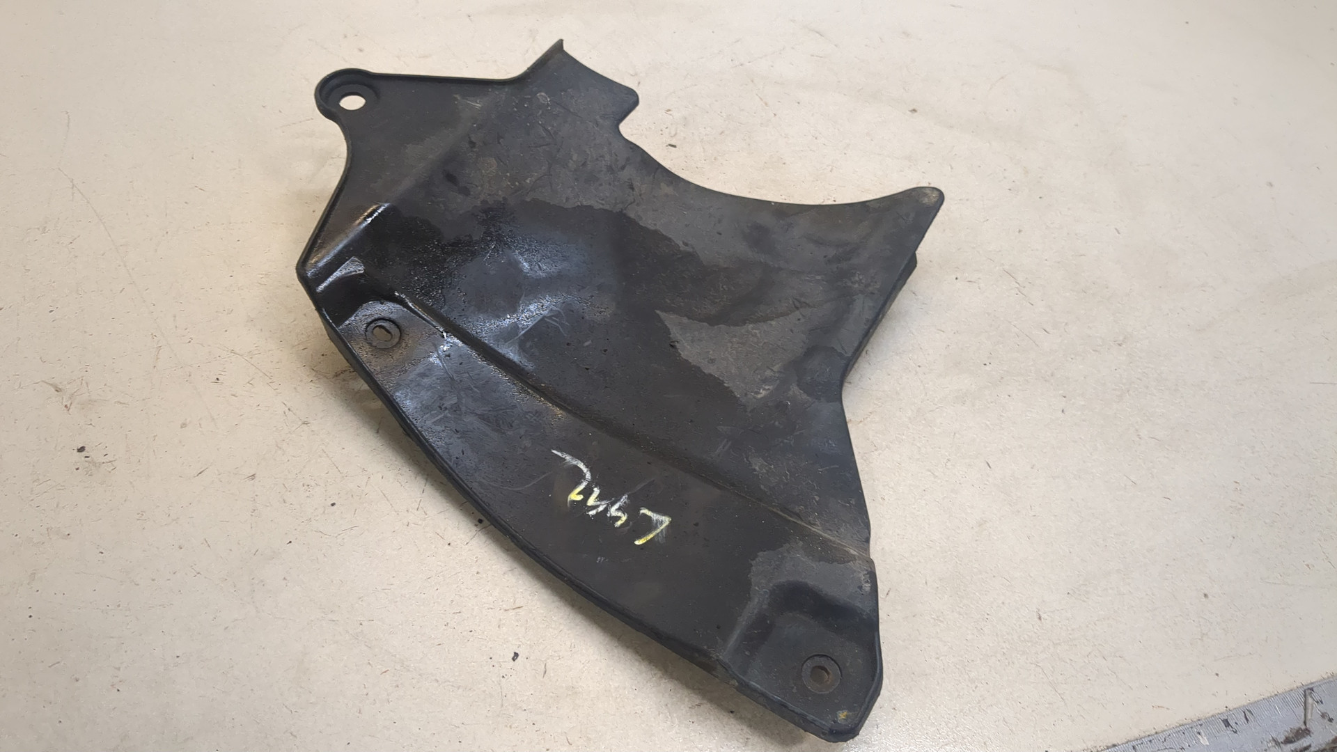 Защита картера