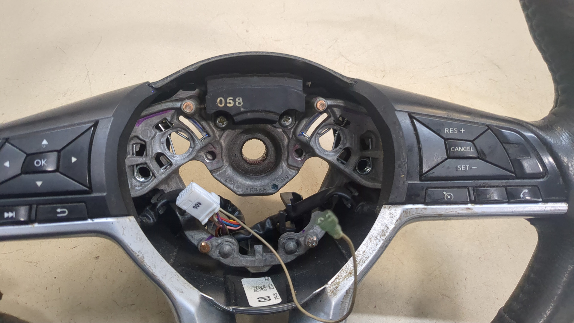 Рулевое колесо (руль)