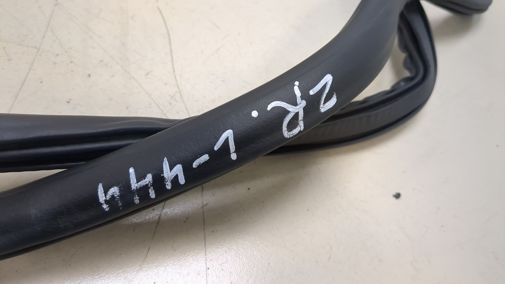 Уплотнитель