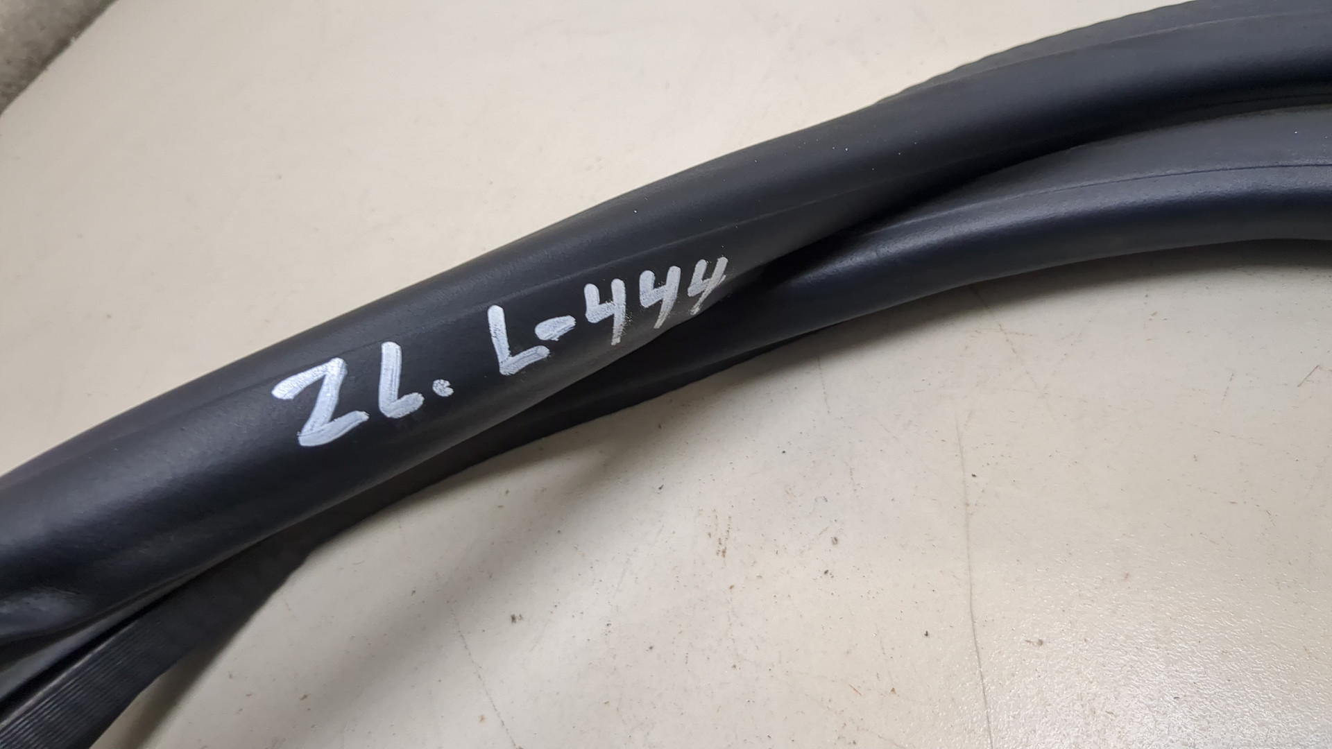 Уплотнитель