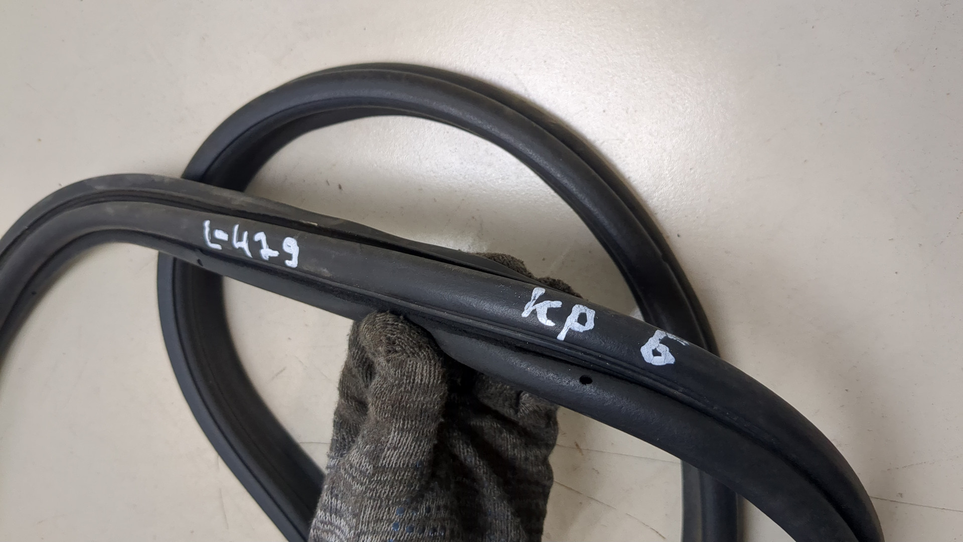 Уплотнитель