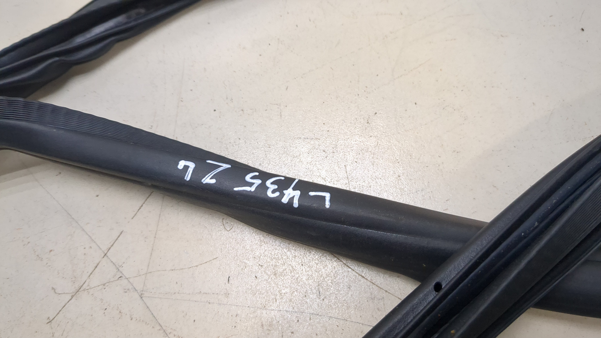 Уплотнитель