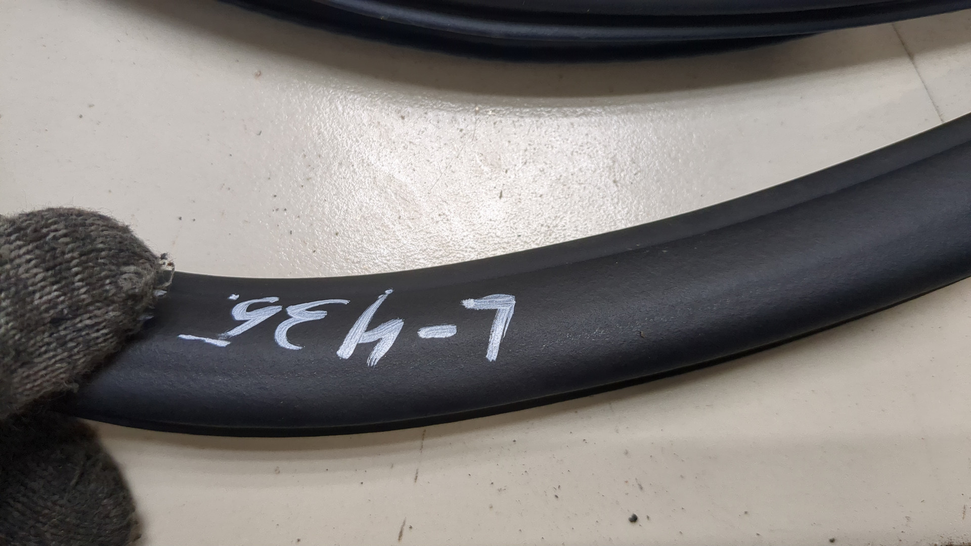 Уплотнитель