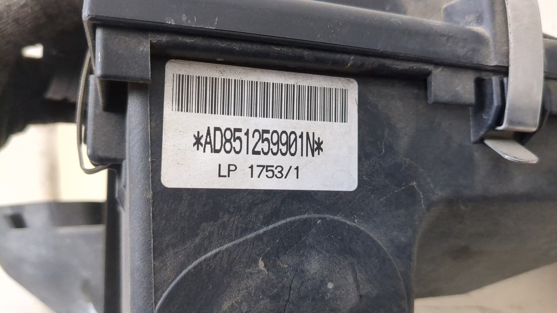 Корпус воздушного фильтра