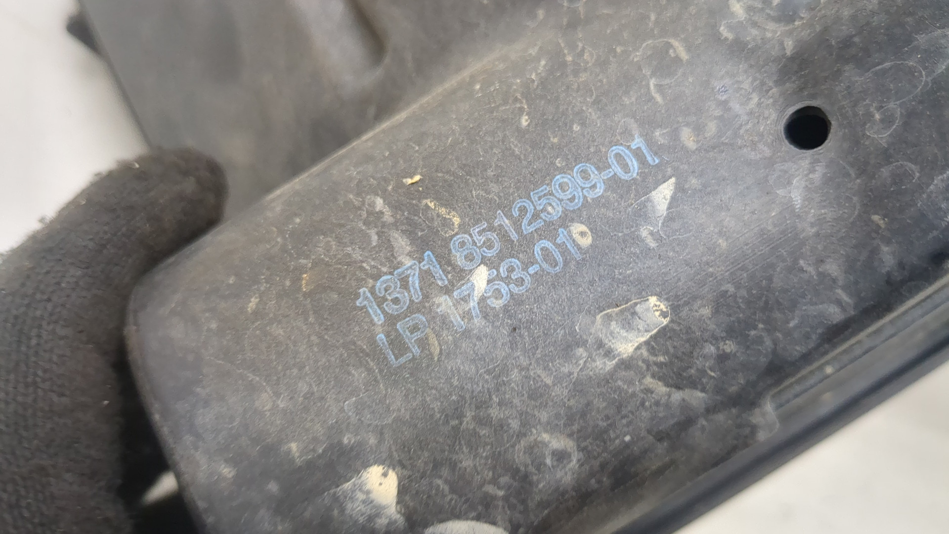 Корпус воздушного фильтра