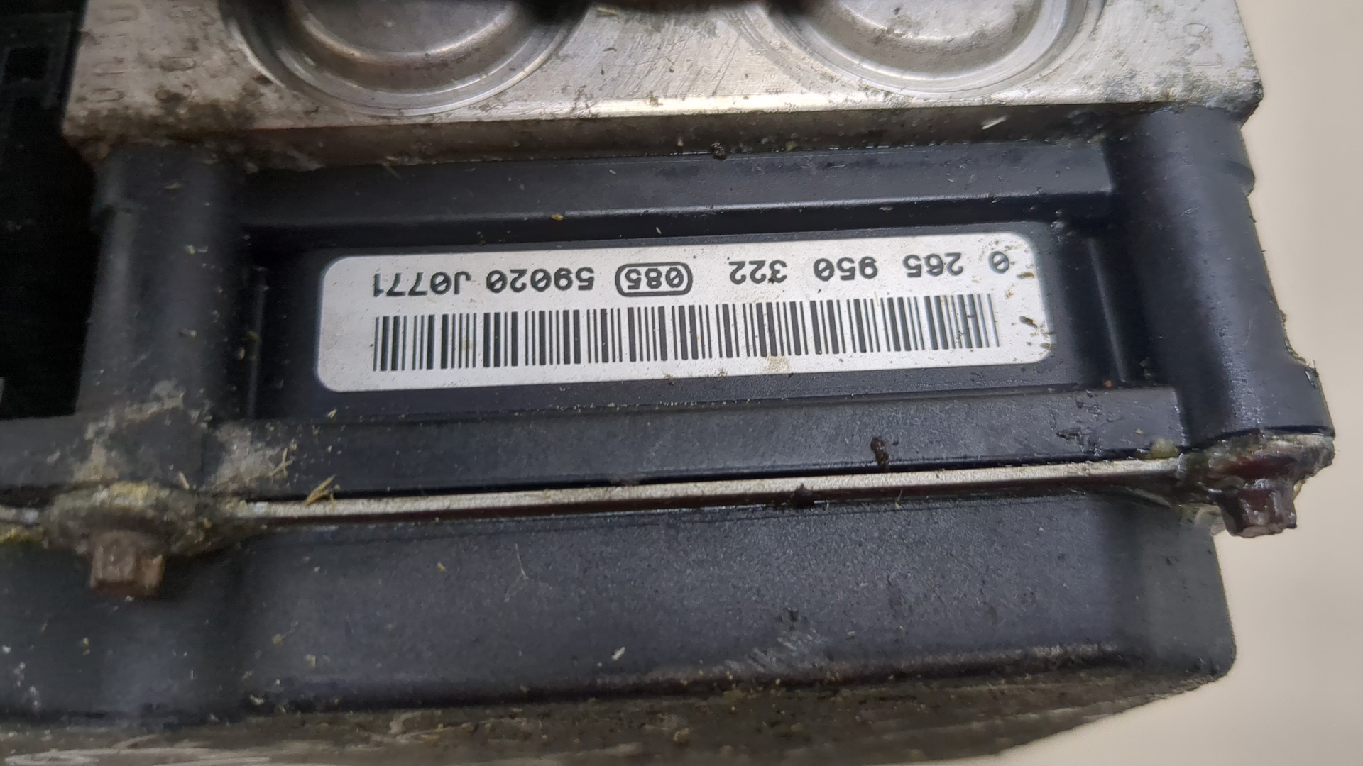 Блок ABS (насос)