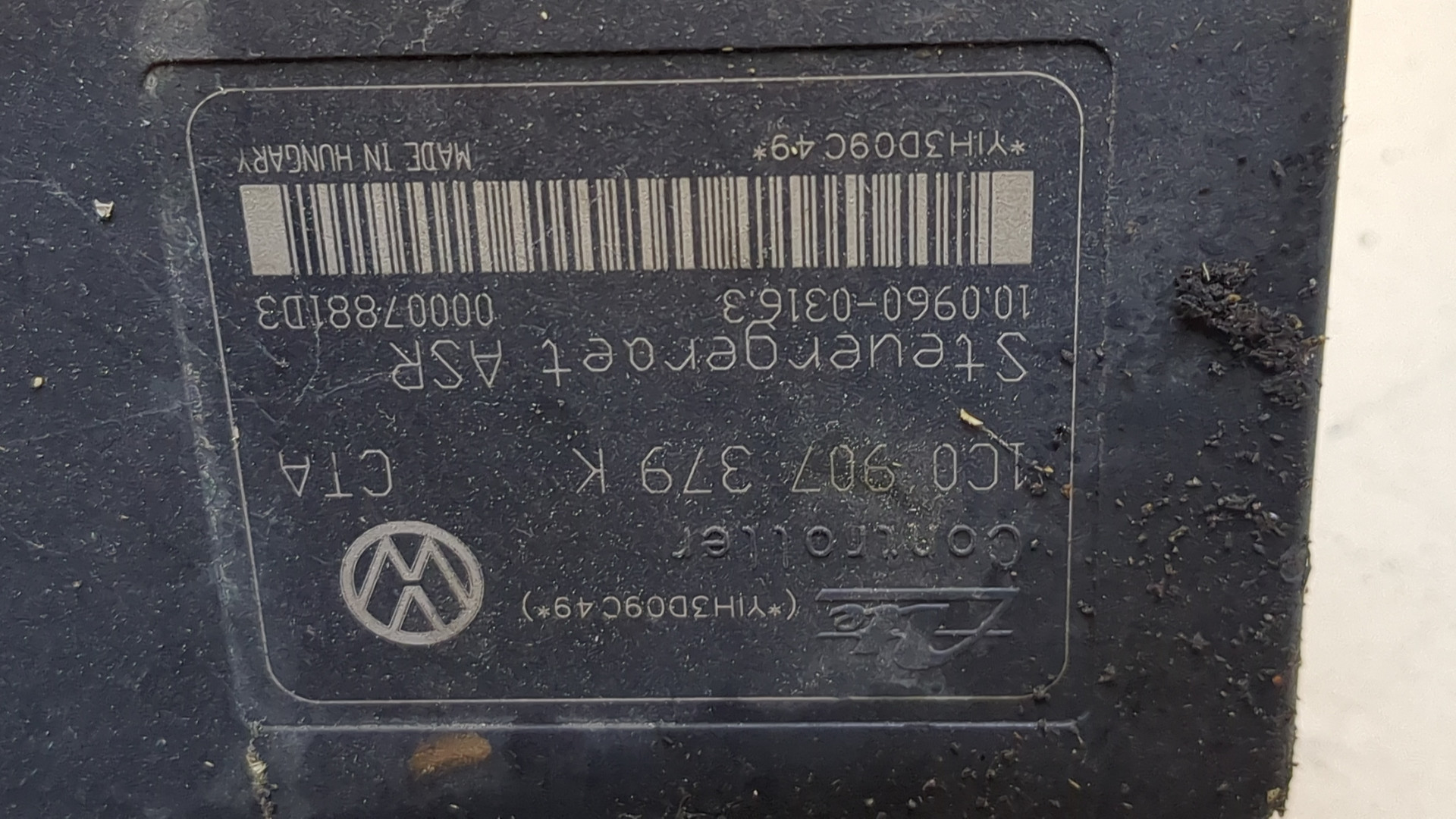 Блок ABS (насос)