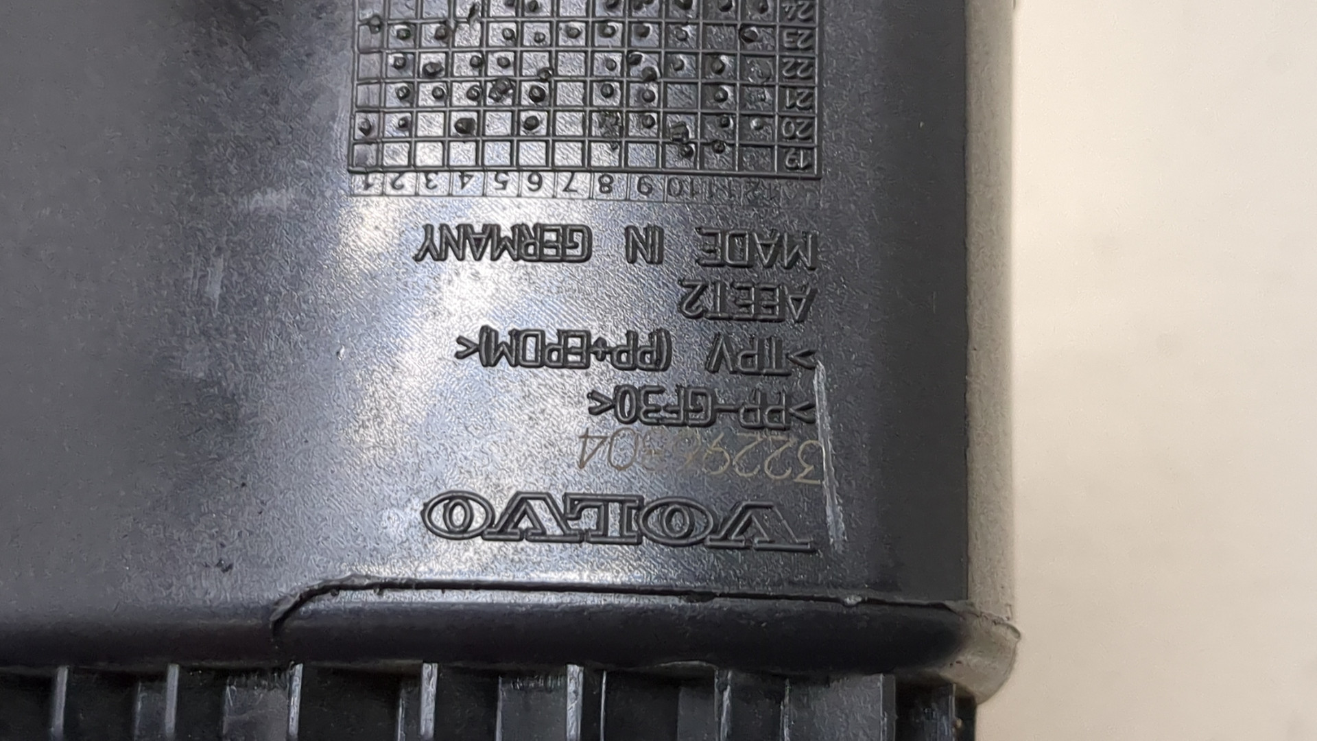 Лючок бензобака