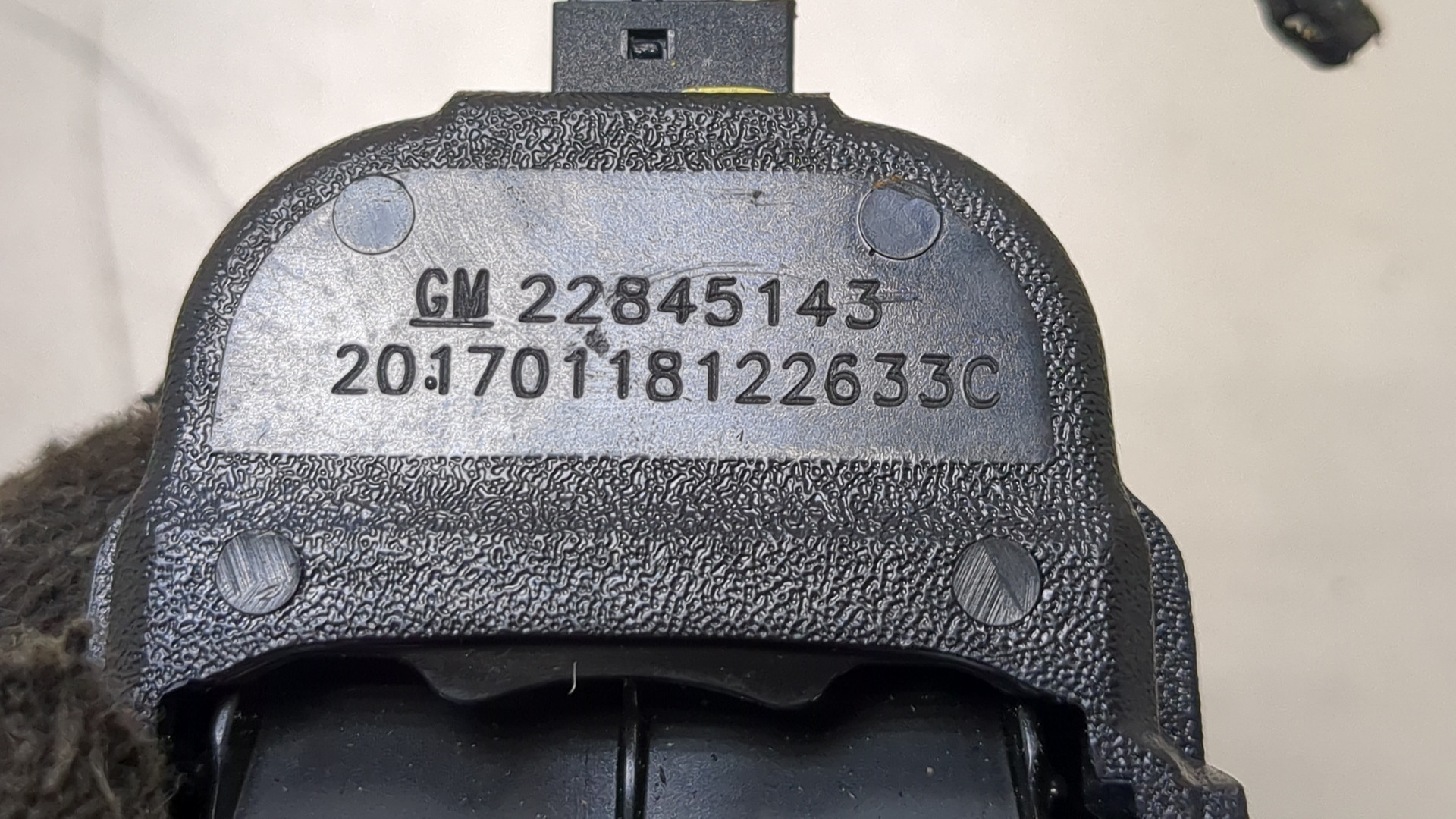 Датчик дождя