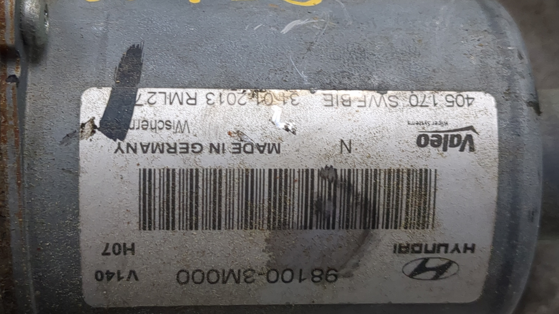 Трапеция стеклоочистителей