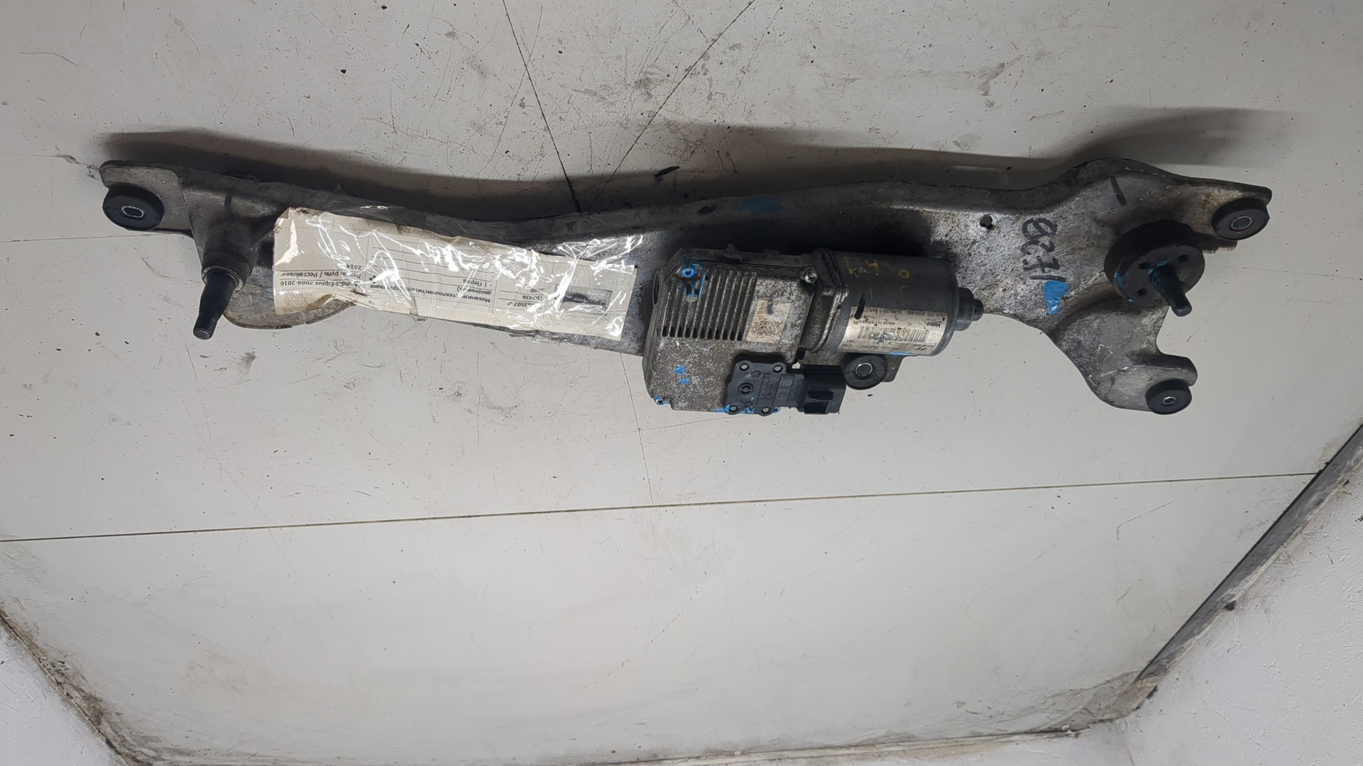 Трапеция стеклоочистителей