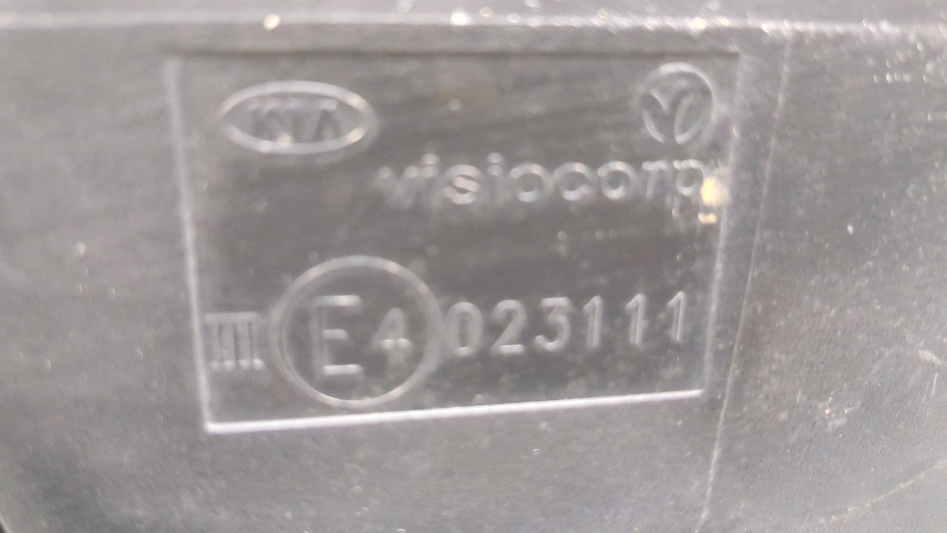 Зеркало правое электрическое