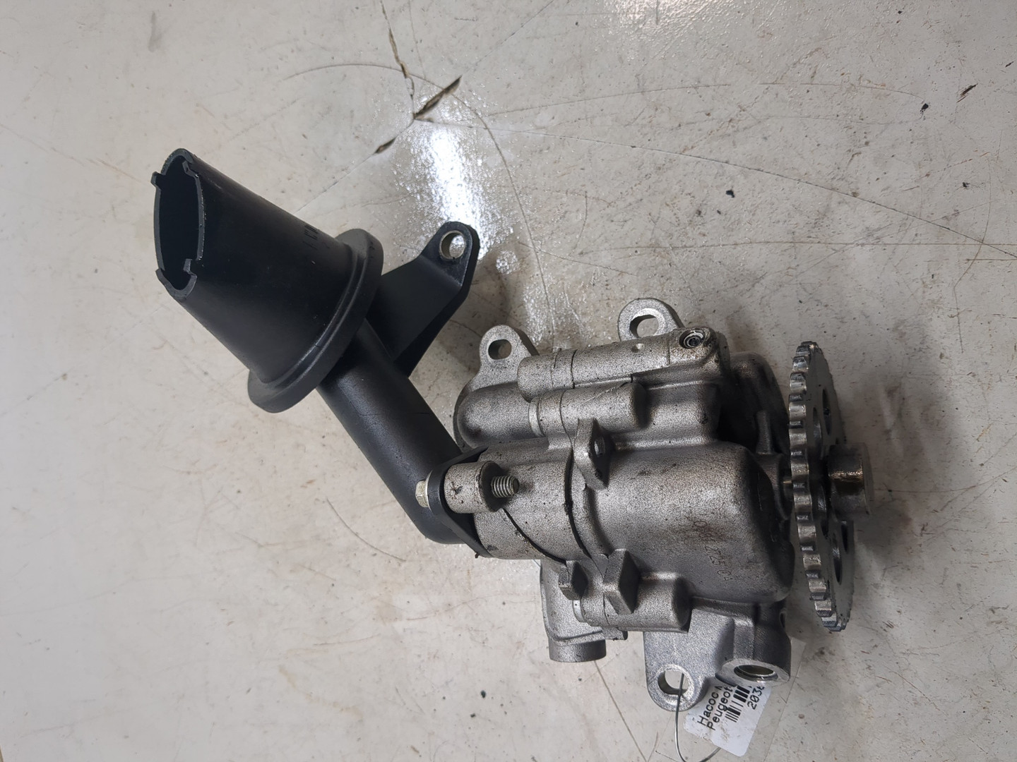 Насос масляный