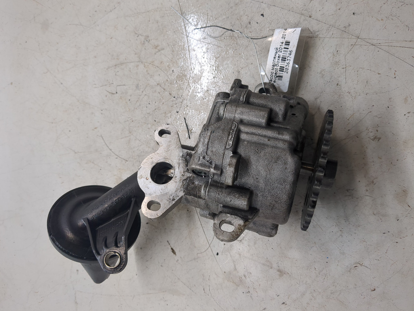 Насос масляный