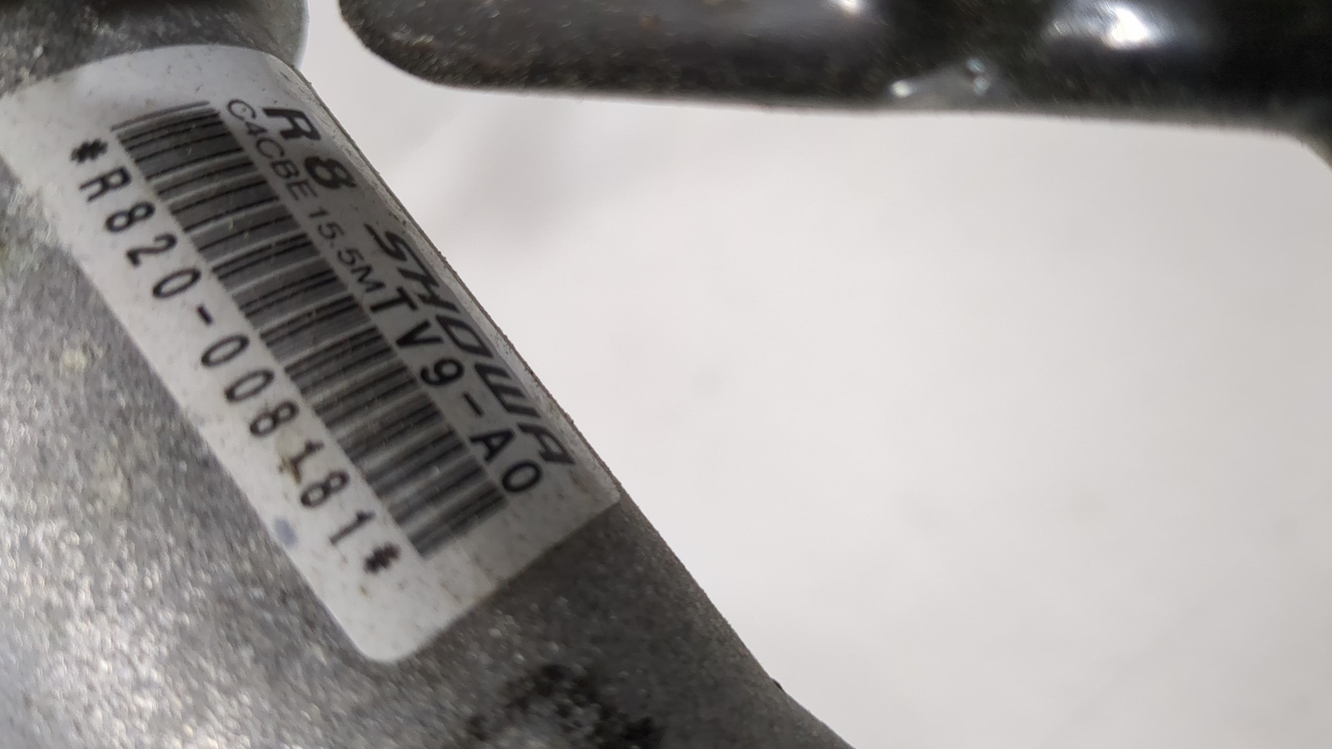 Рейка рулевая