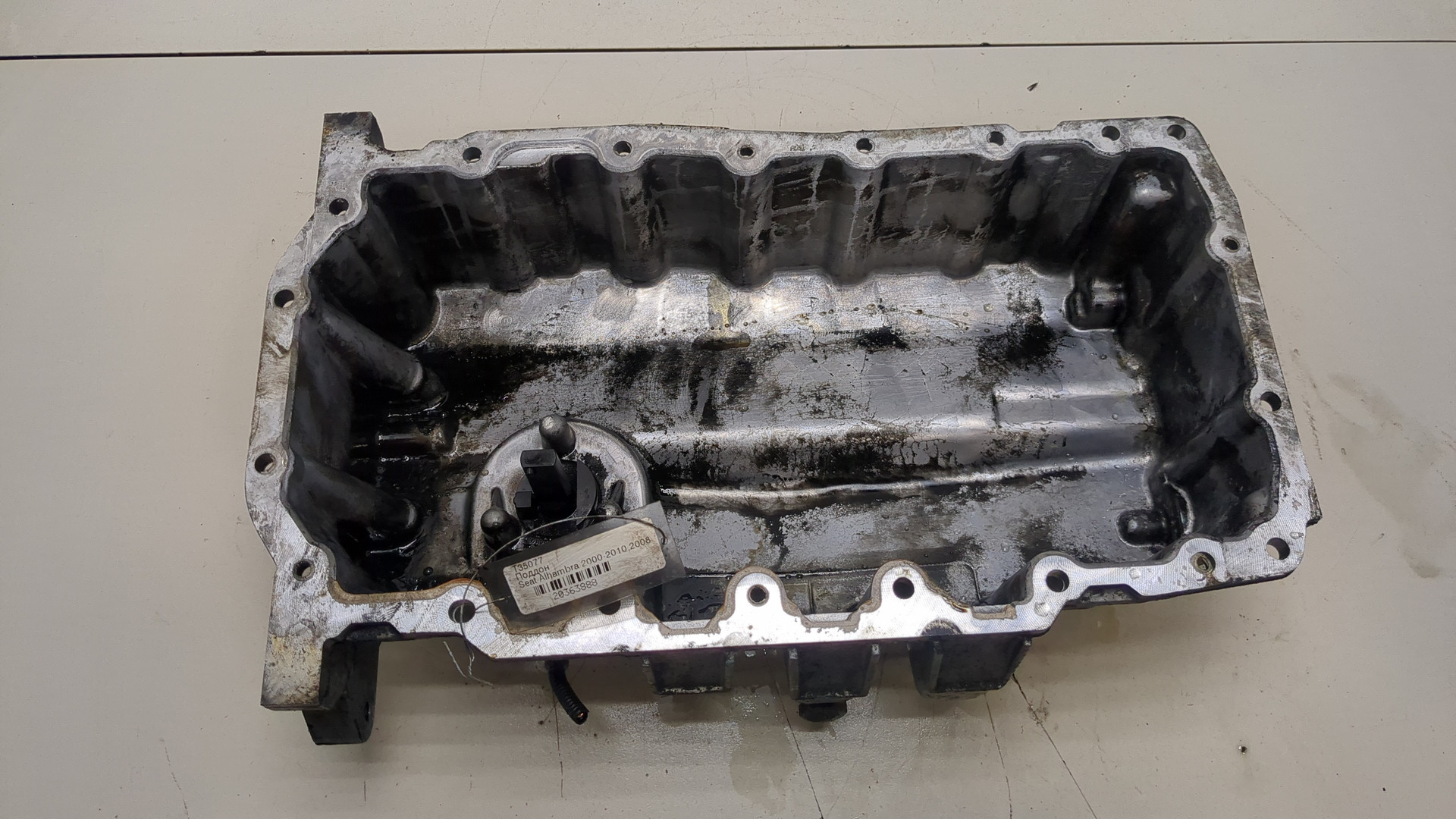 Поддон масляный двигателя (картер)