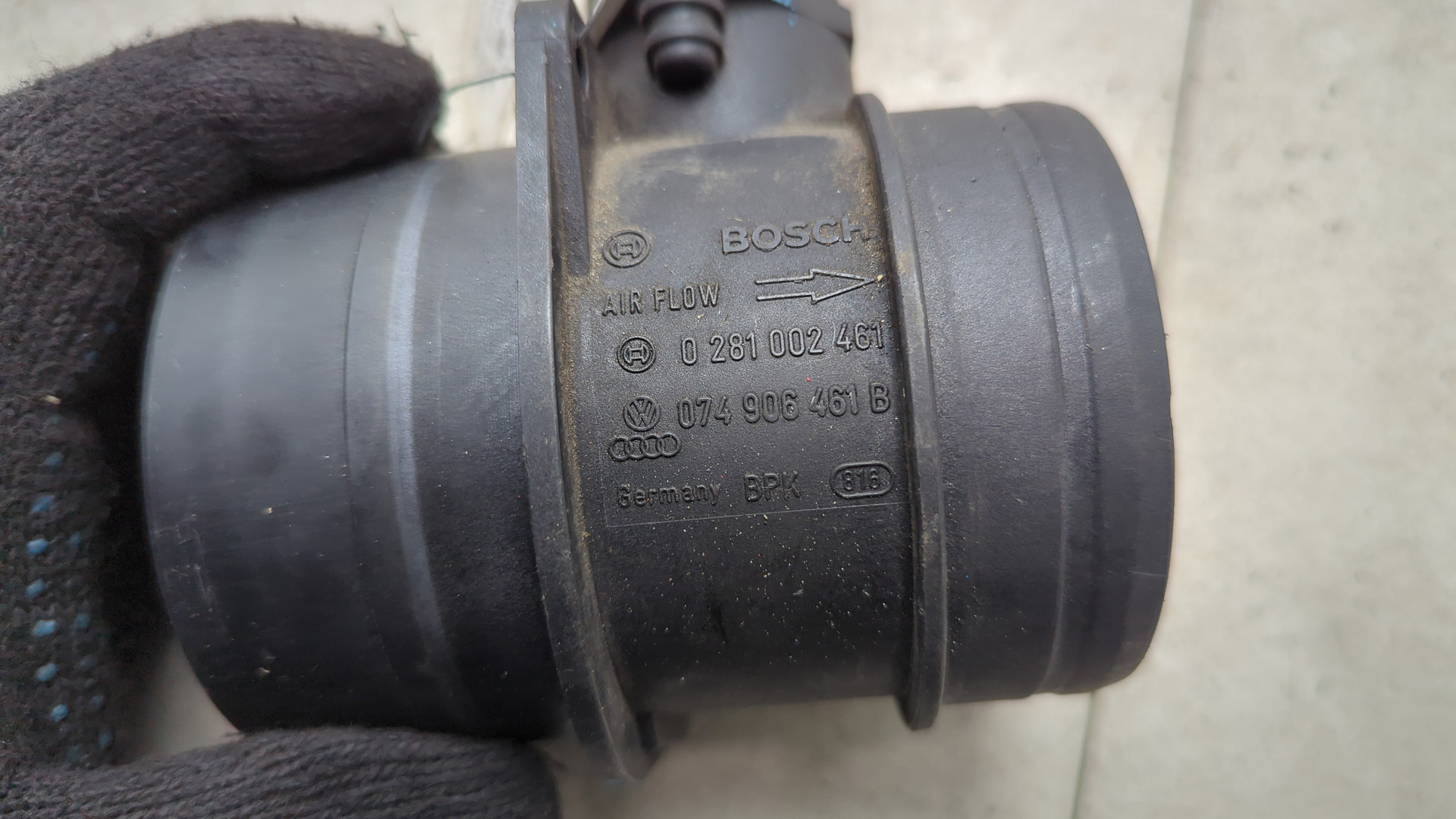 Расходомер воздуха (ДМРВ)