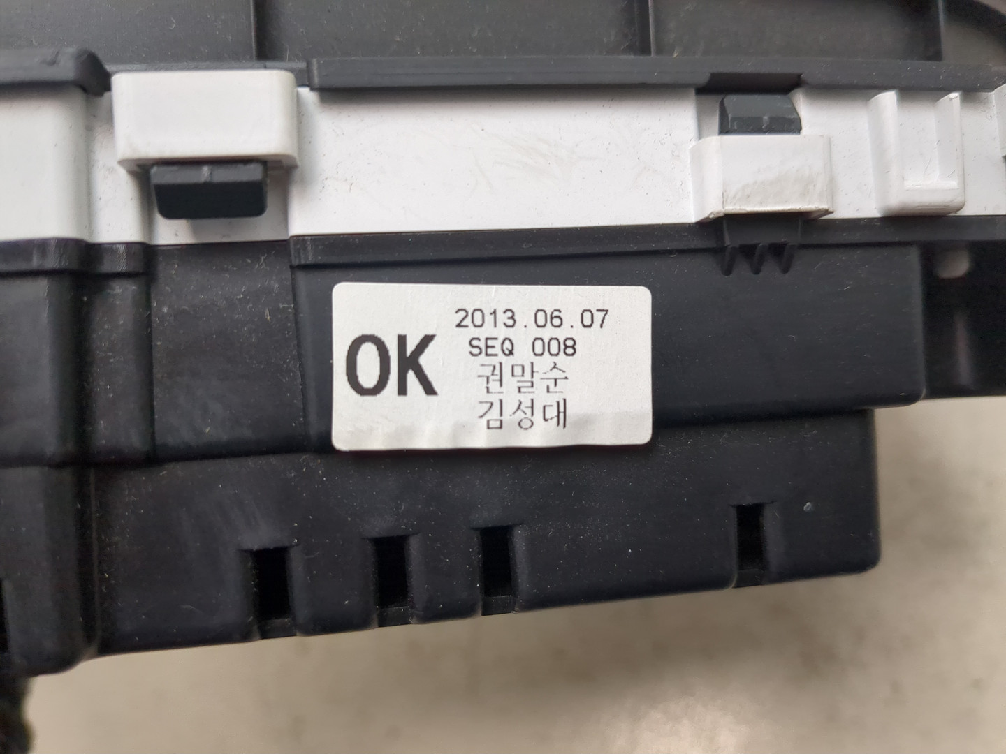 Панель приборов