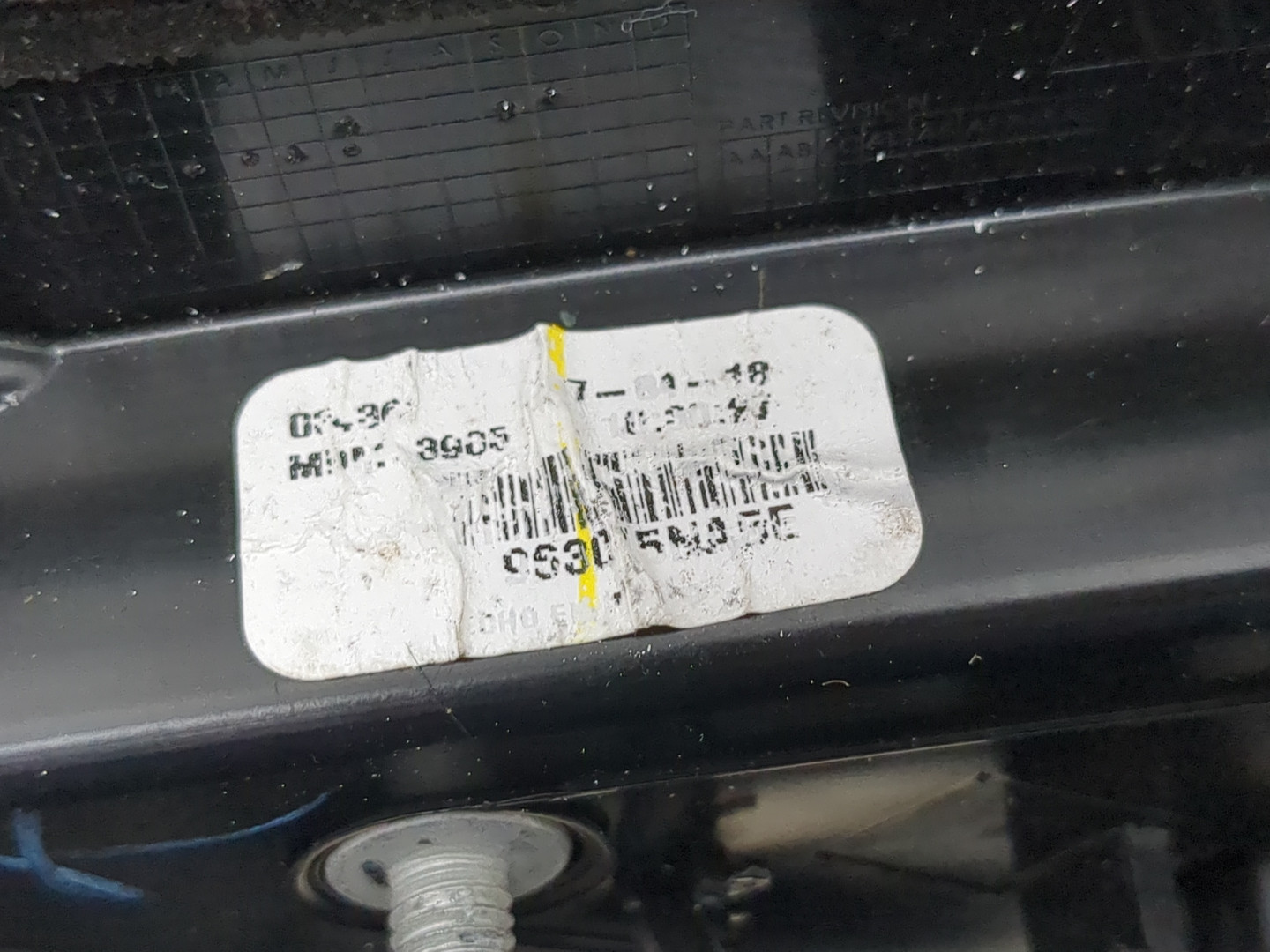 Зеркало правое электрическое