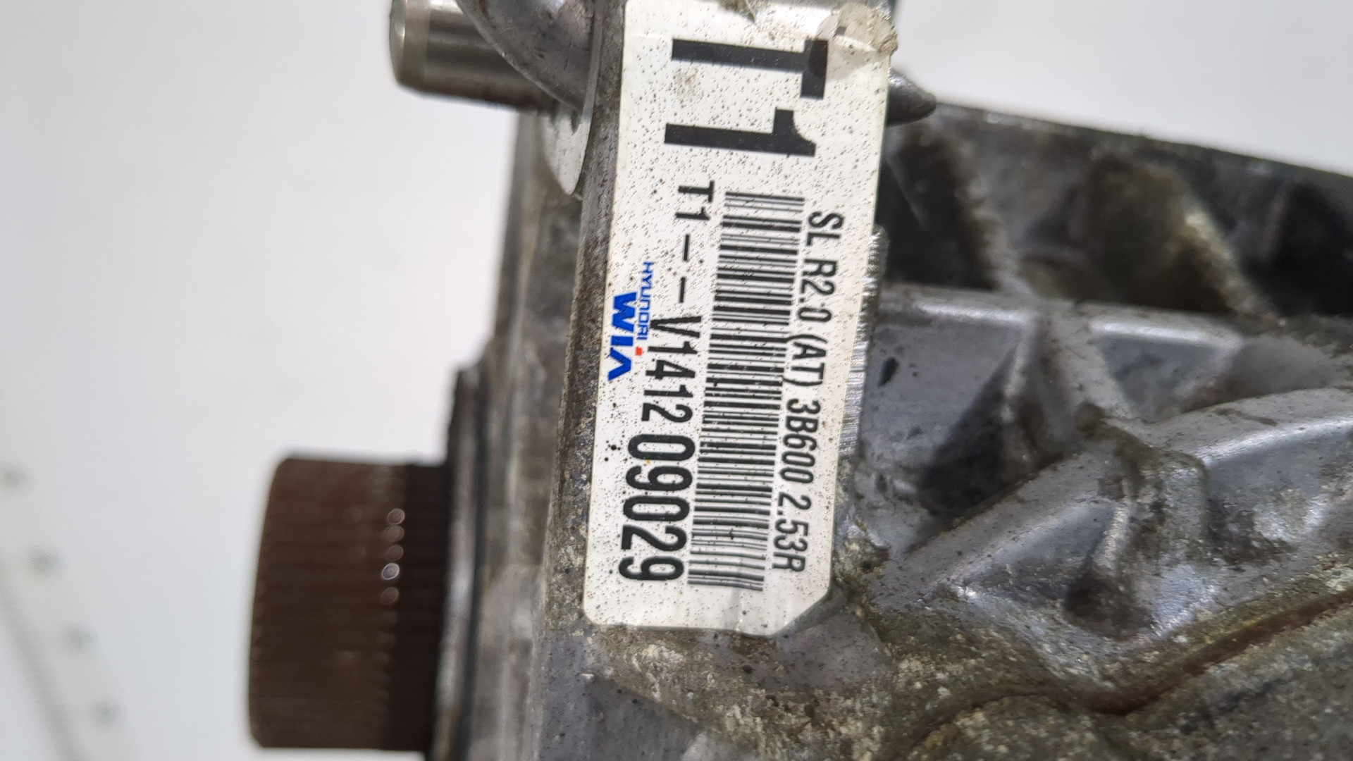 Коробка раздаточная