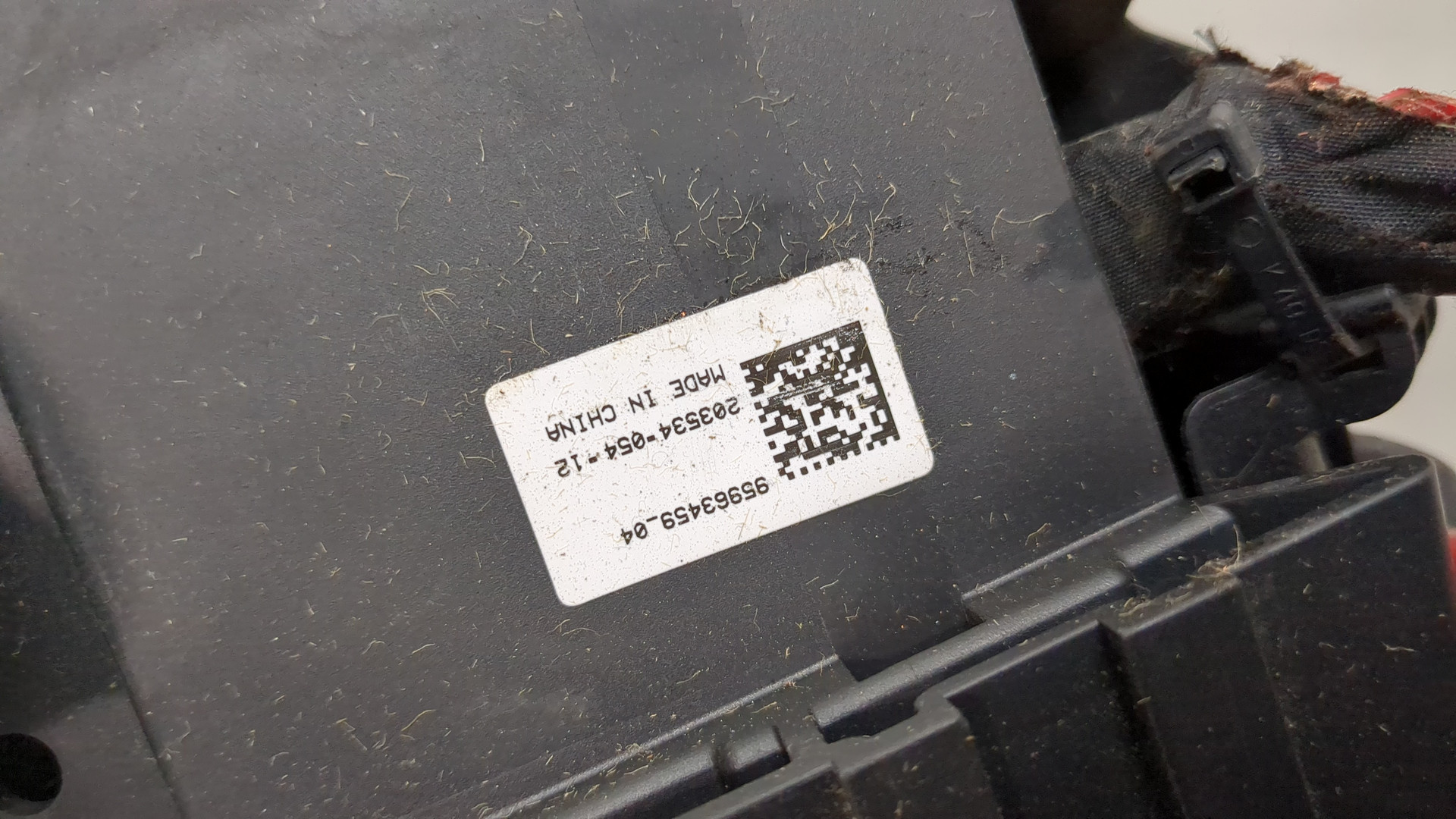 Блок предохранителей