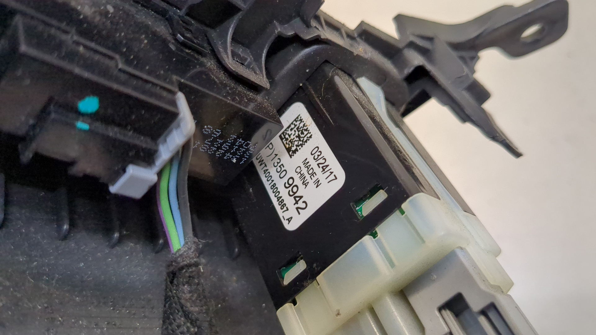 Гнездо AUX / USB IN