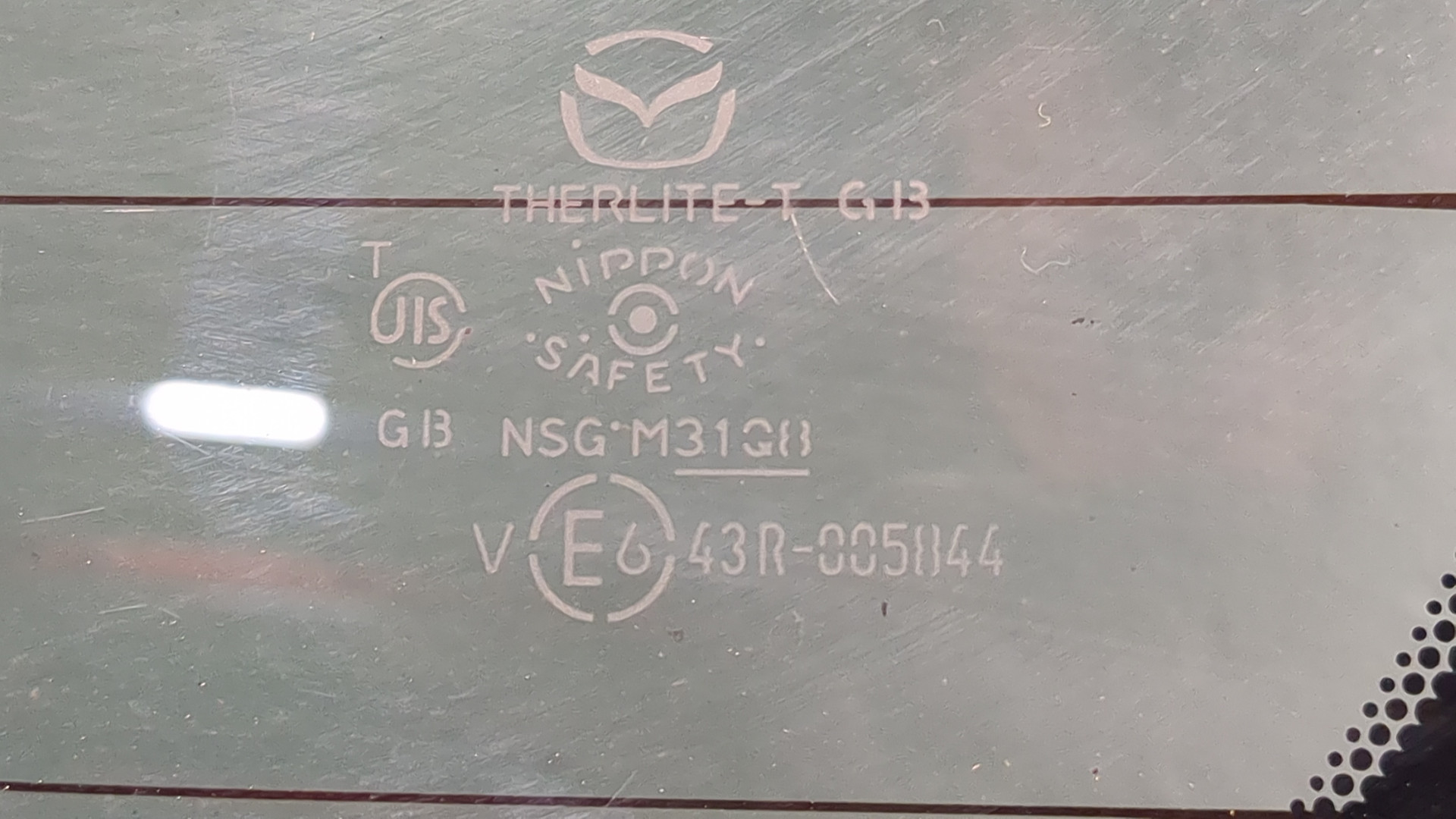 Дверь багажника